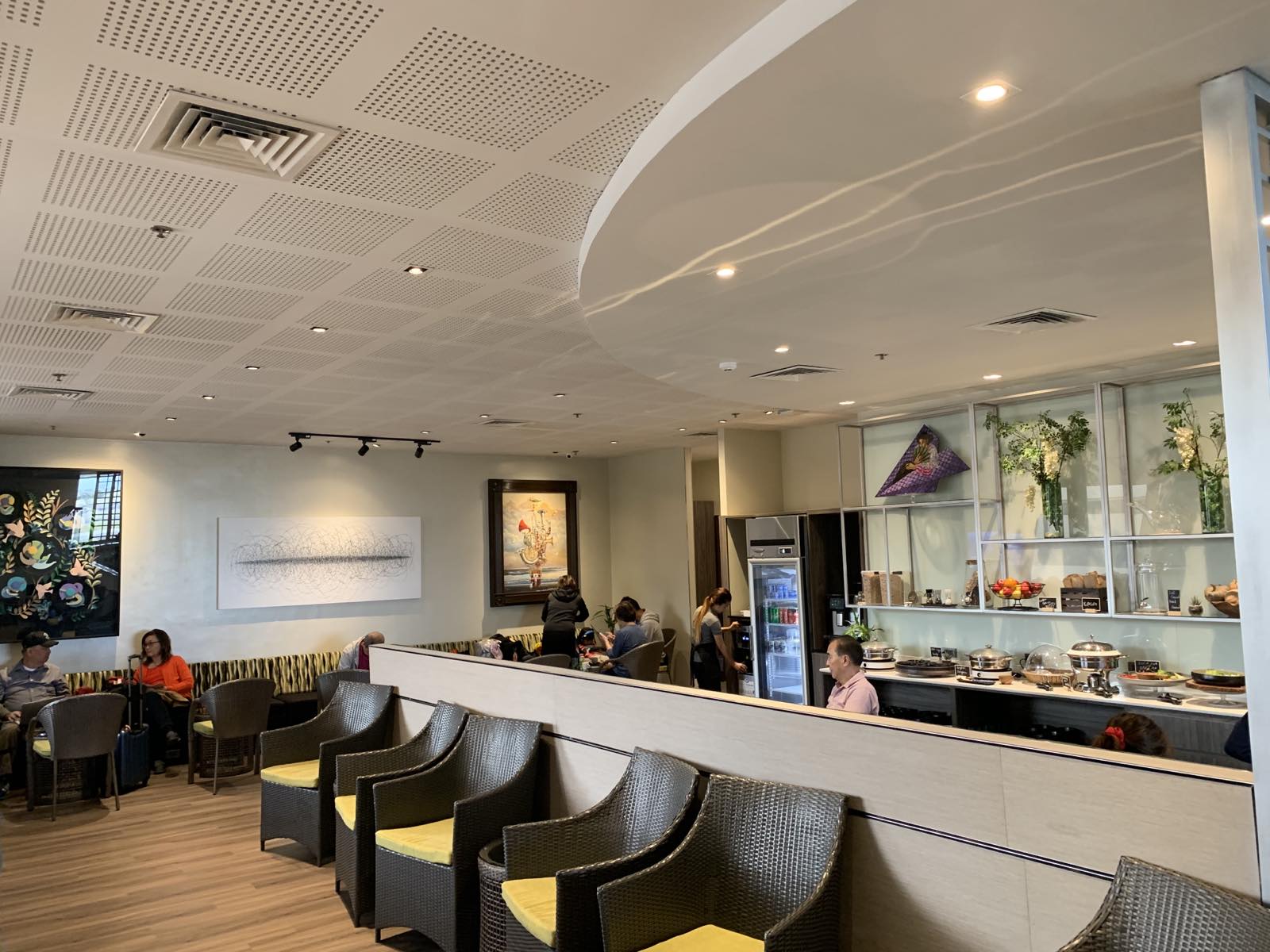 A Lounge (T1)