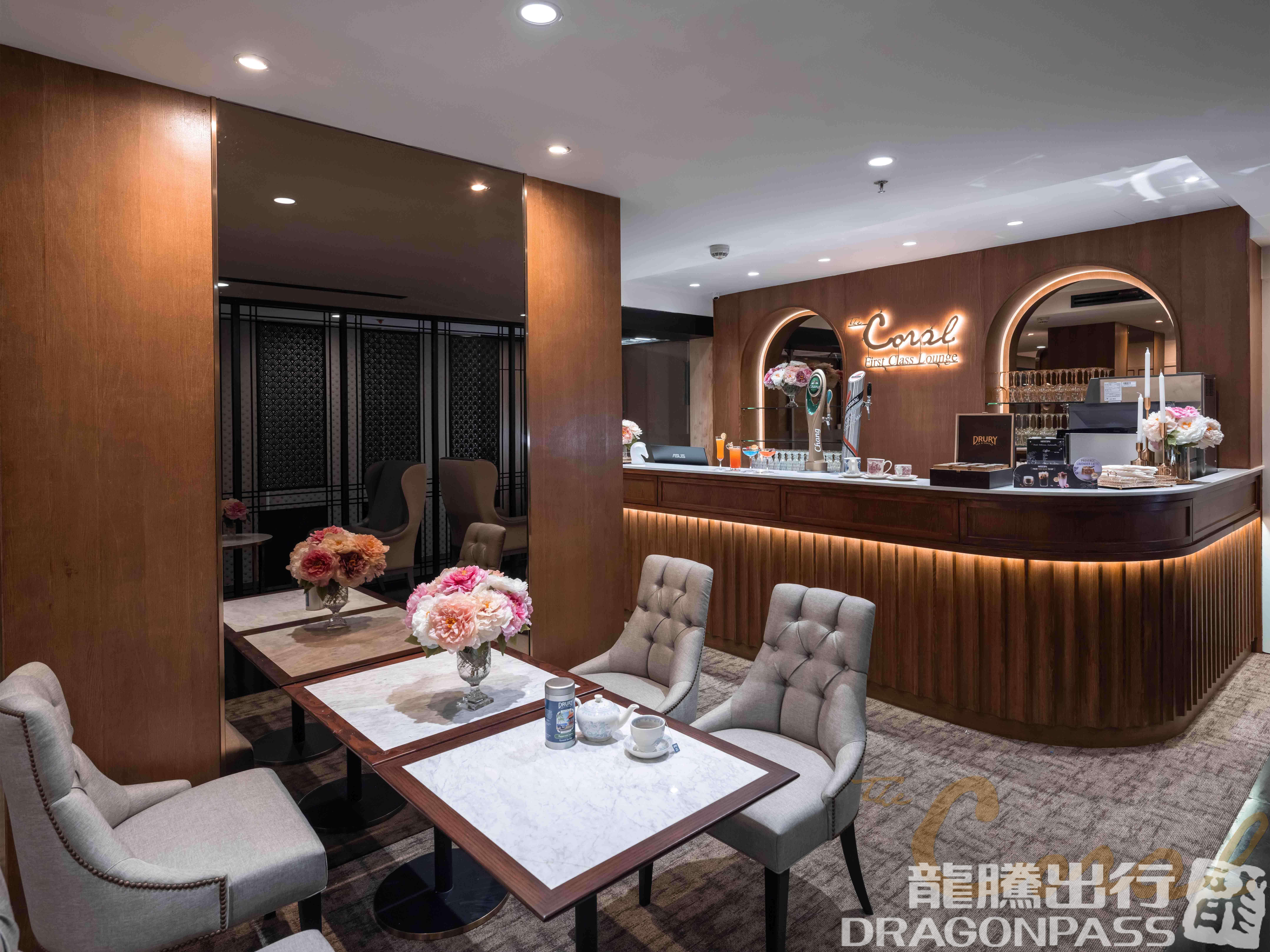 The Coral Finest Business Class Lounge
