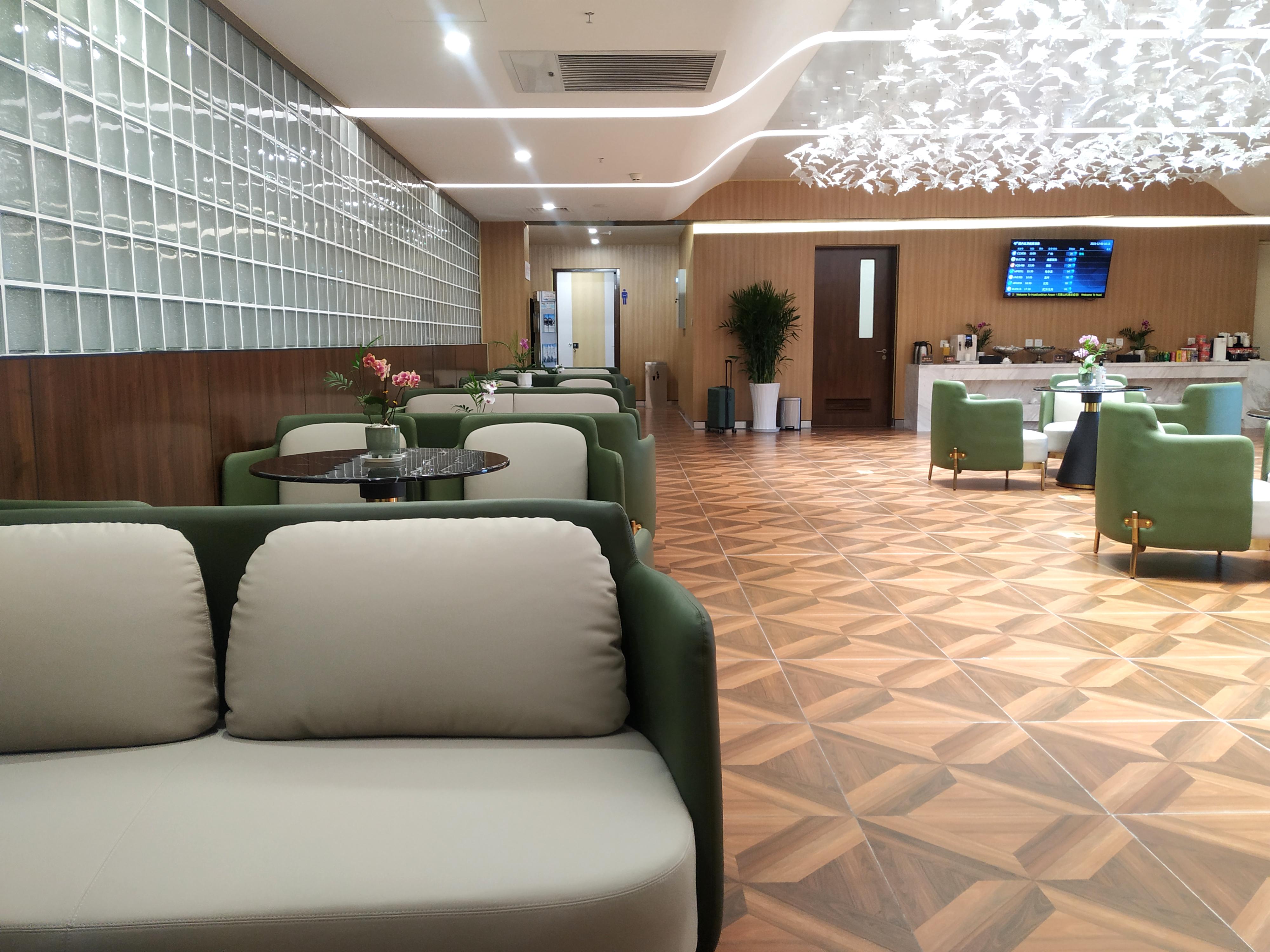 First class lounge