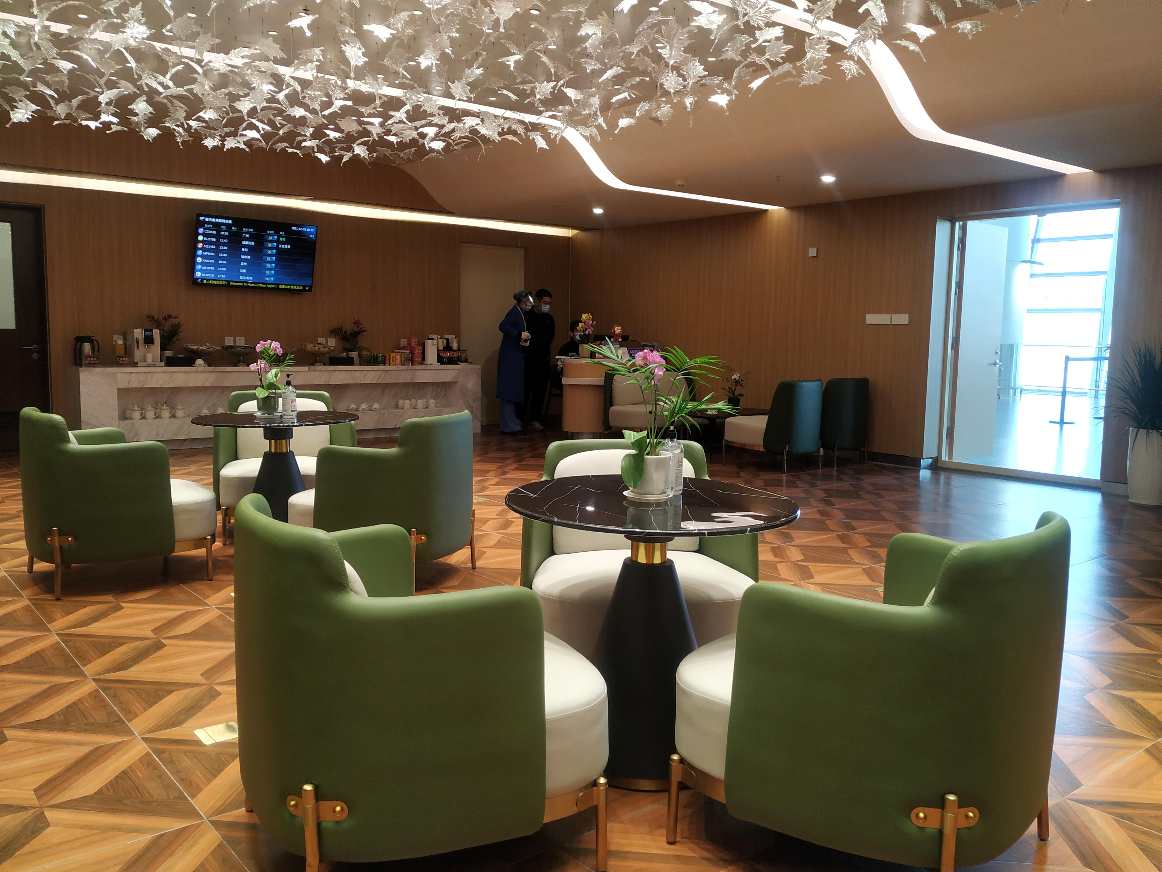 First class lounge