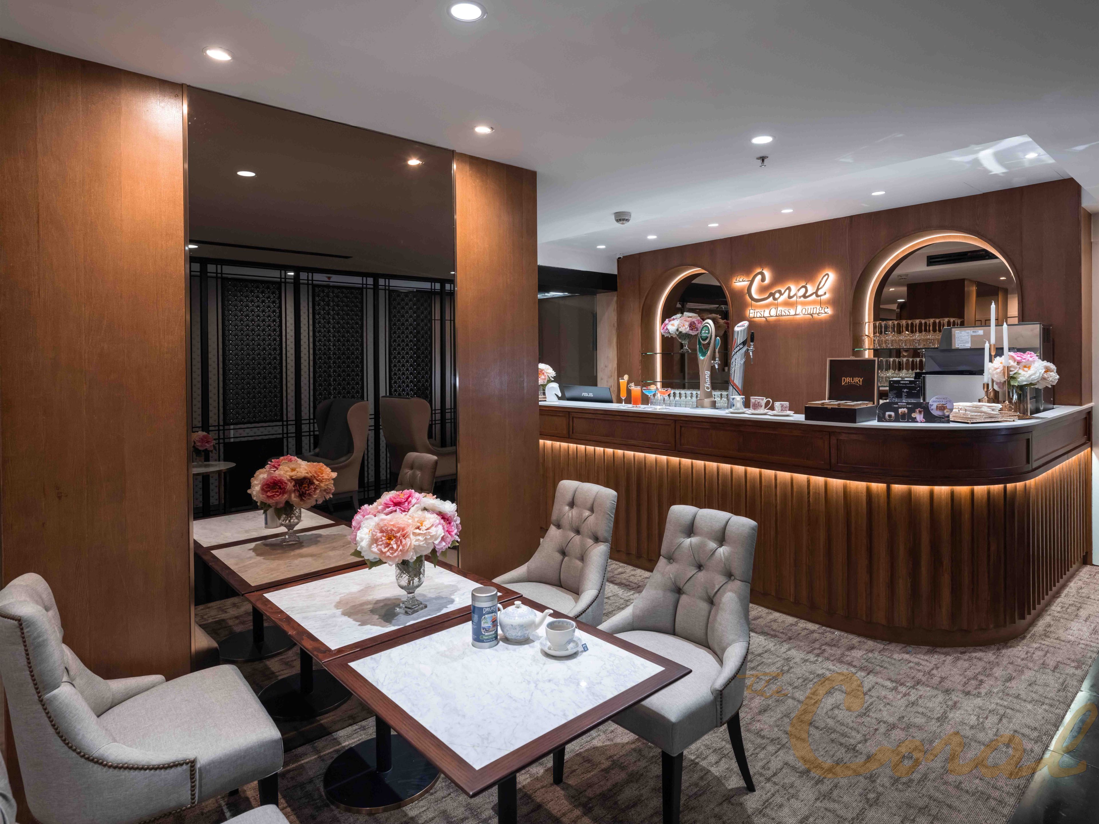 The Coral Finest Business Class Lounge