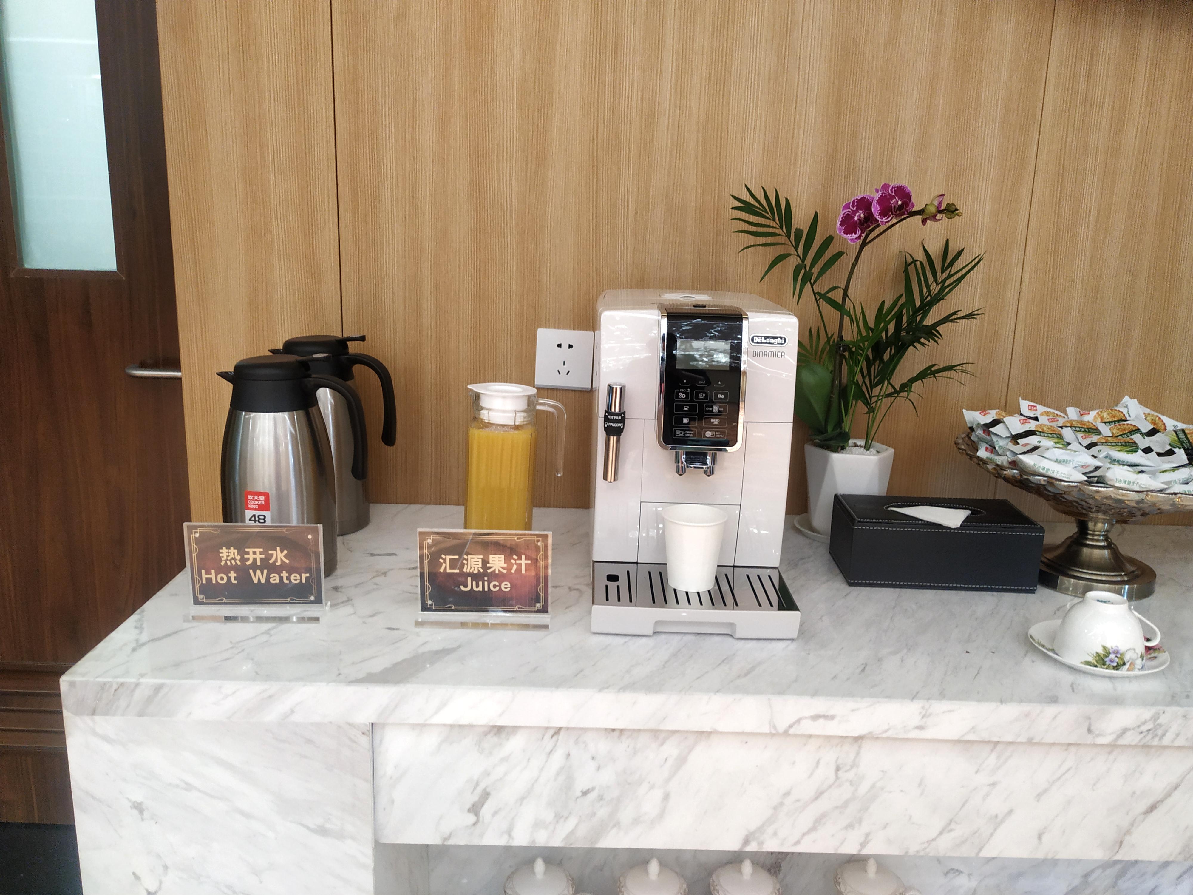 First class lounge