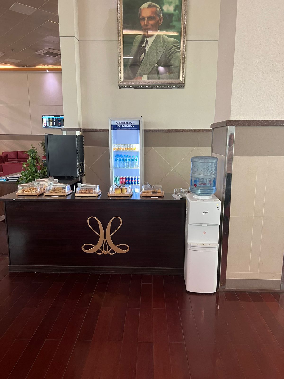 CIP Lounge (Int)