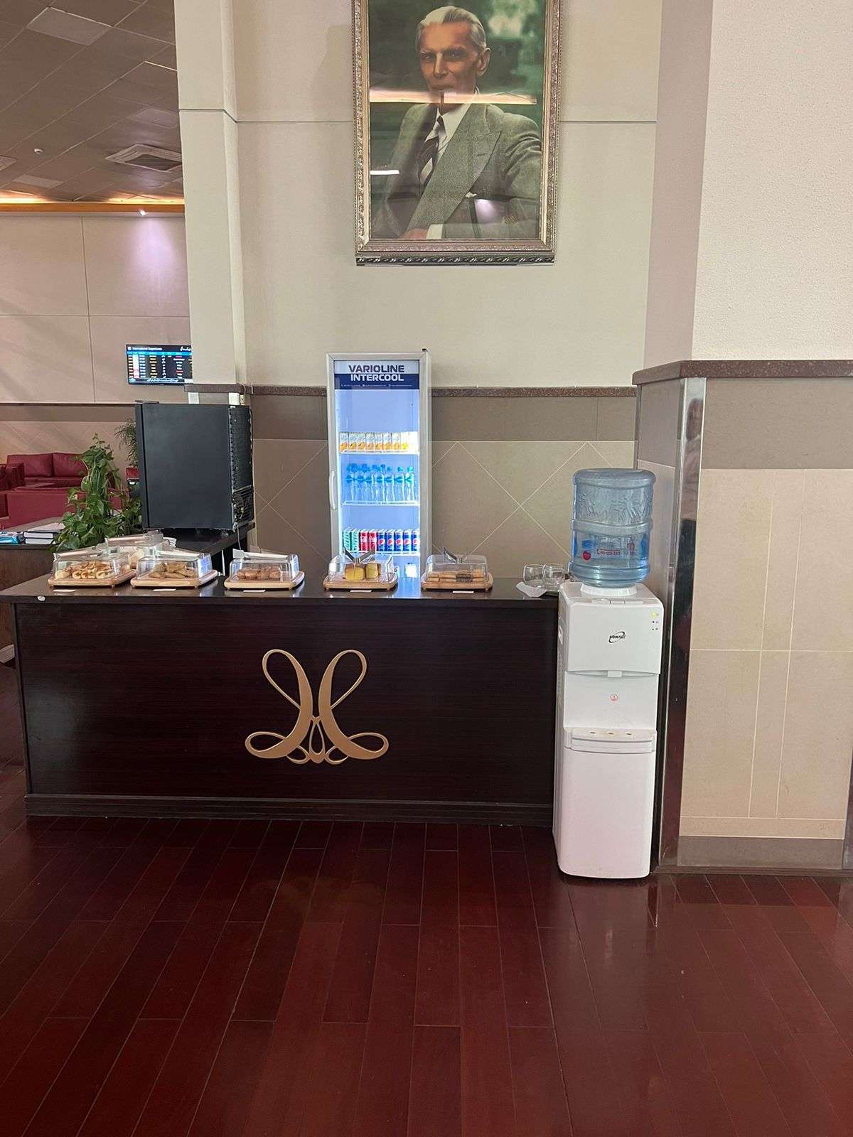 CIP Lounge (Int)