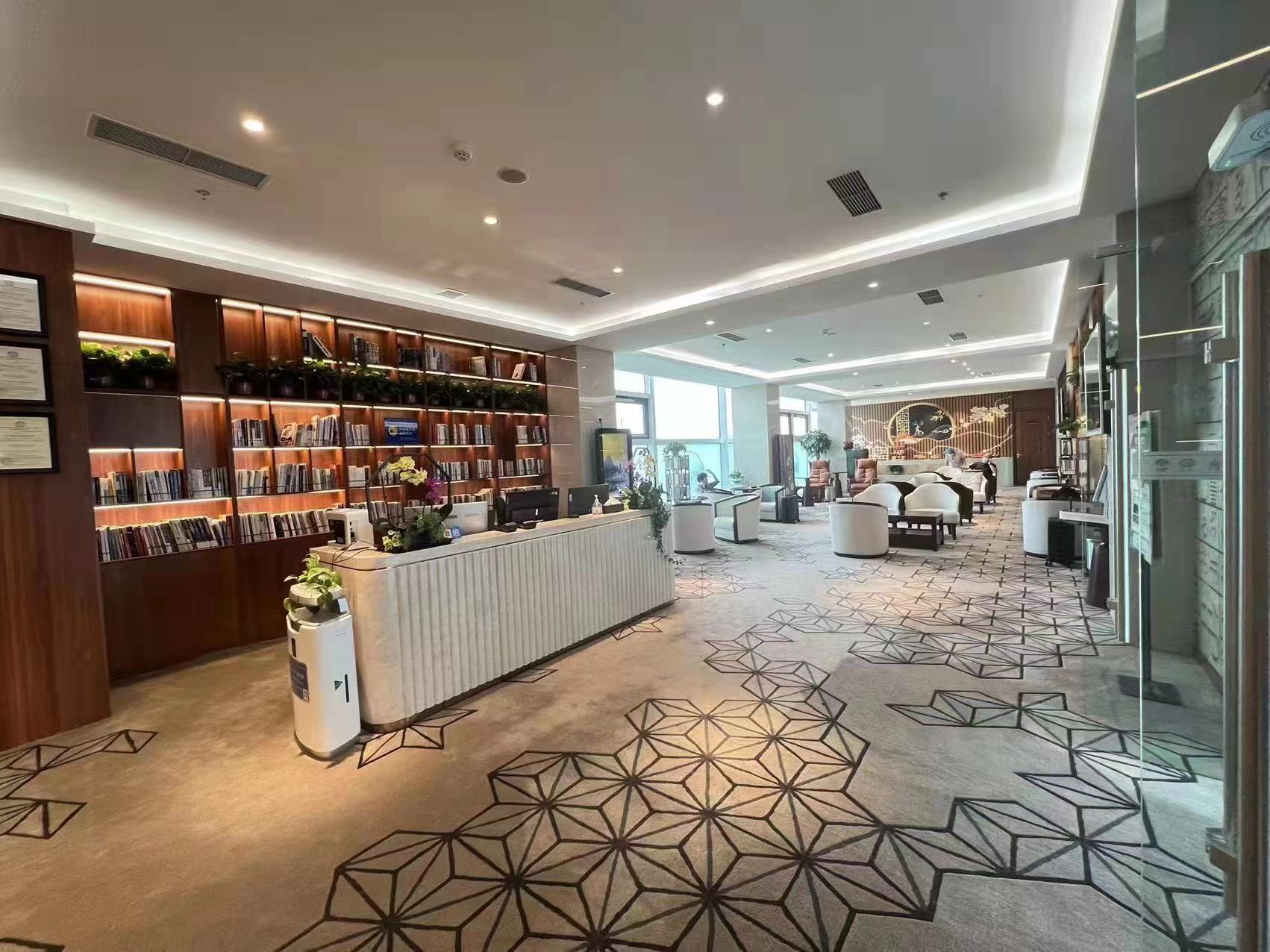First Class Lounge