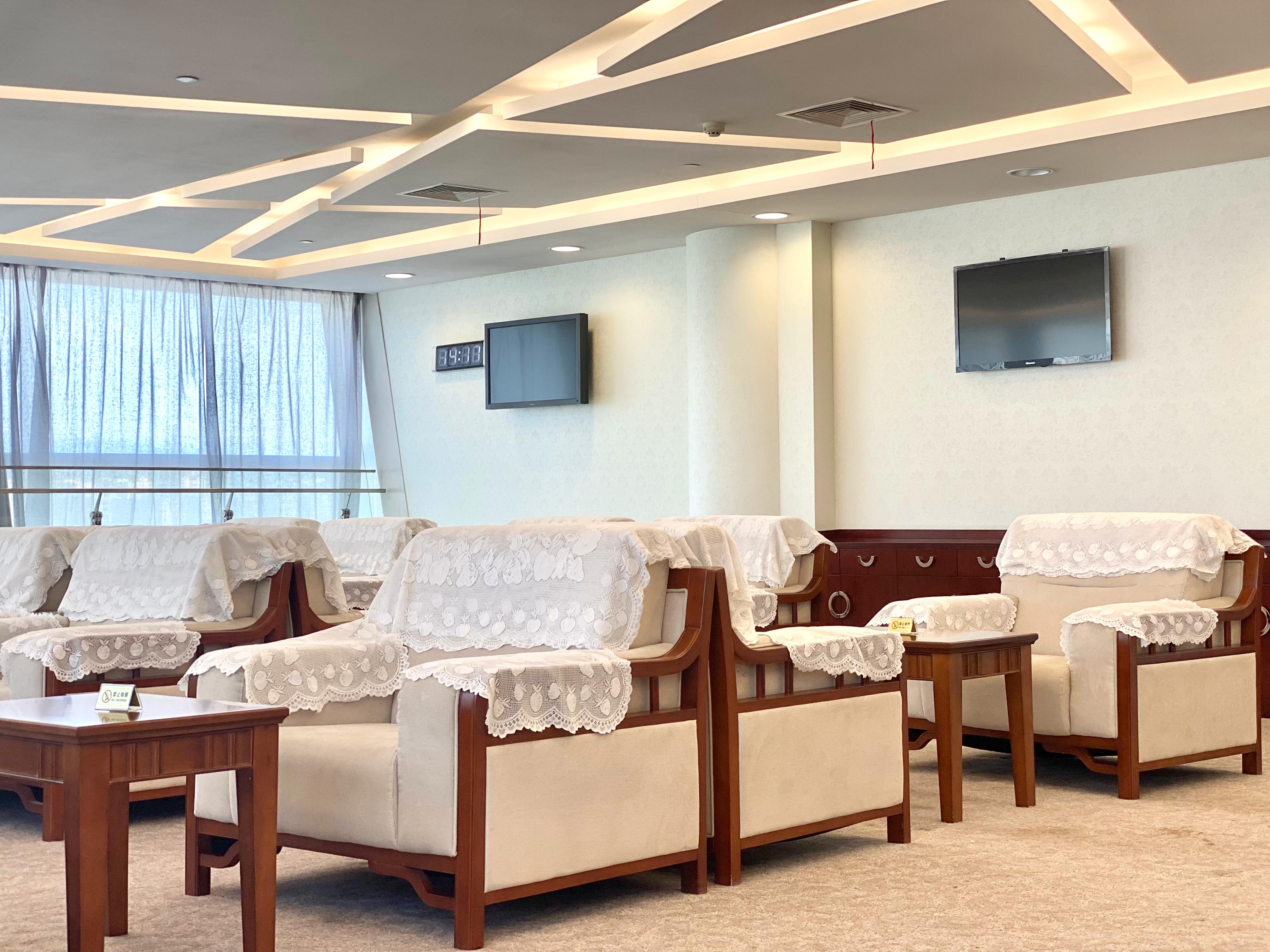 First Class Lounge