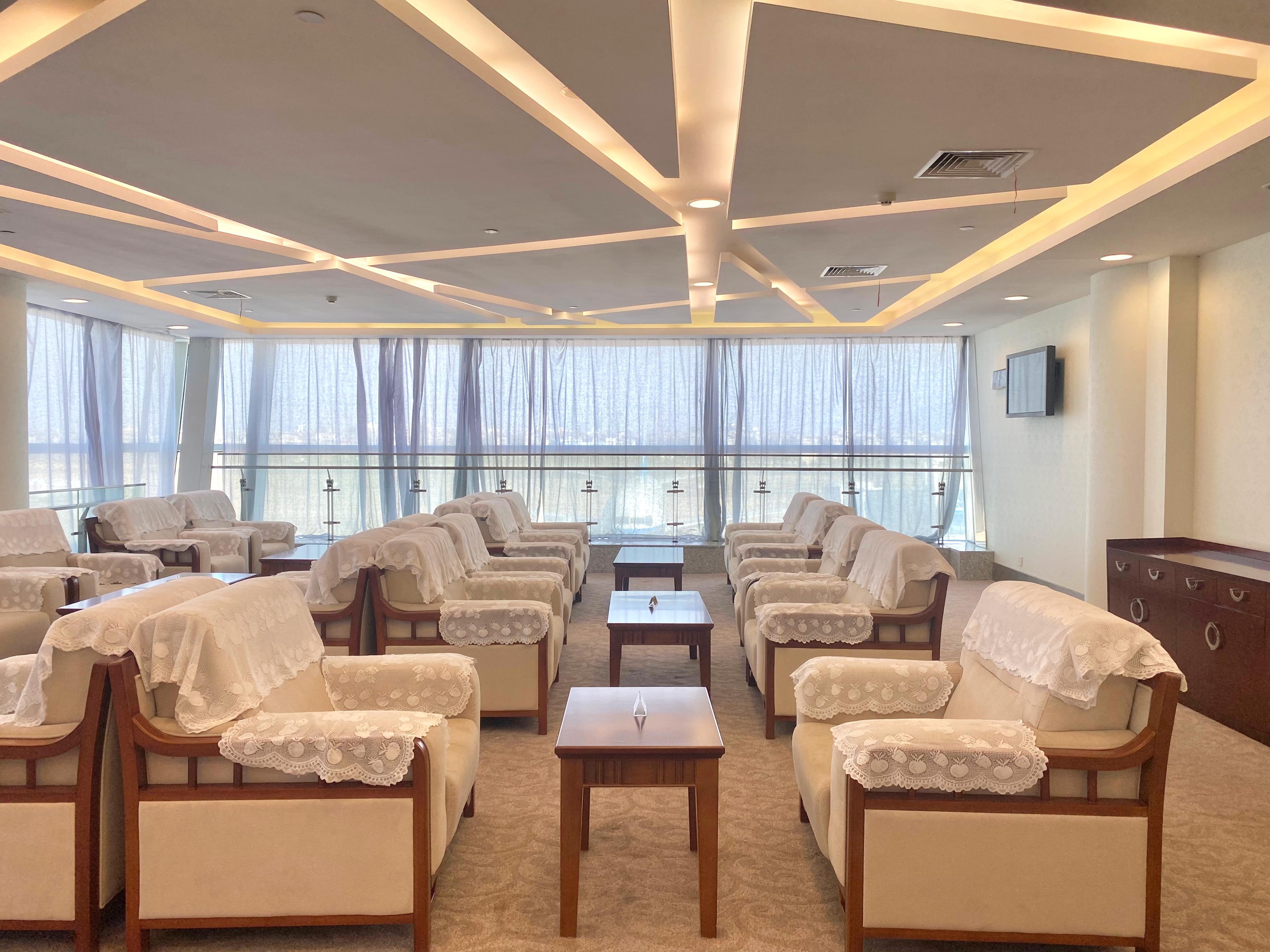First Class Lounge