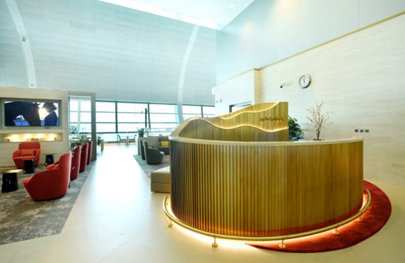 Marhaba Lounge (Concourse C)