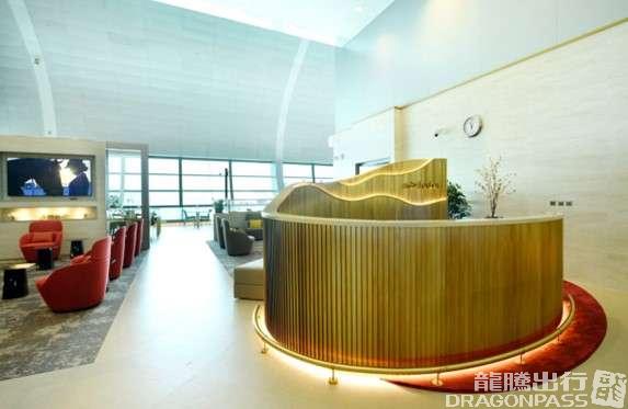 Marhaba Lounge (Concourse C)