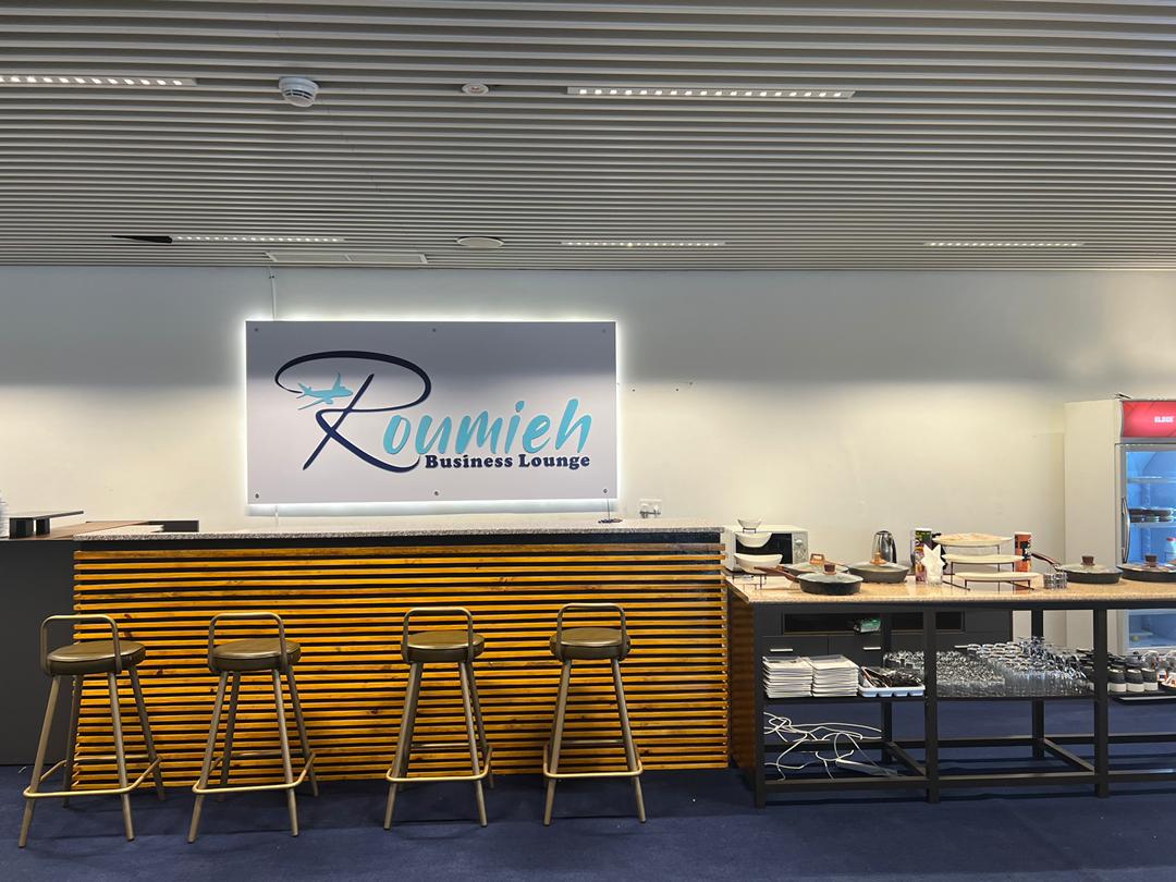 Roumieh Business Lounge at Banjul International Airport (BJL)