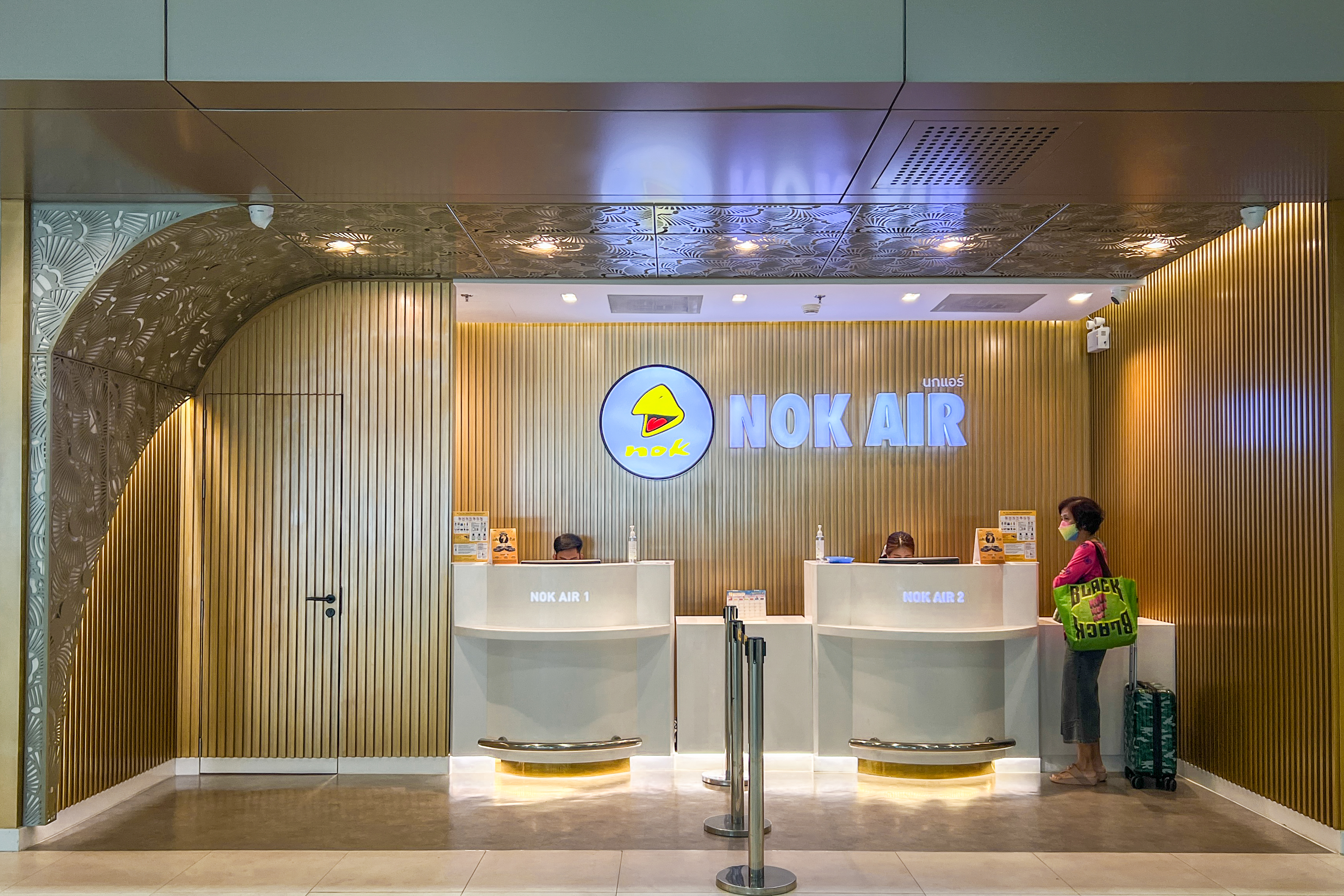 Nok Air  Lounge