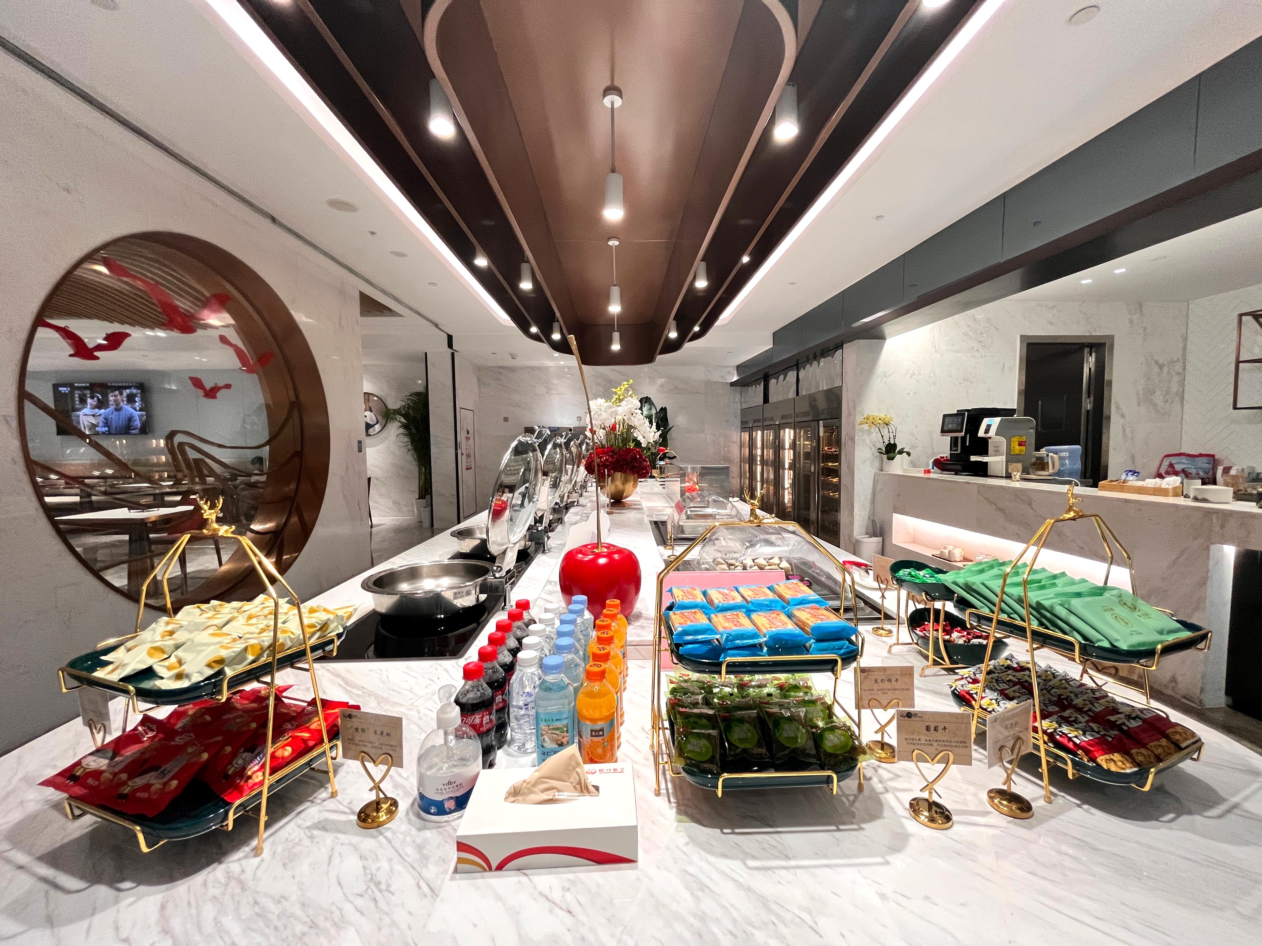Si Chuan Airline Lounge(T2 Domestic)