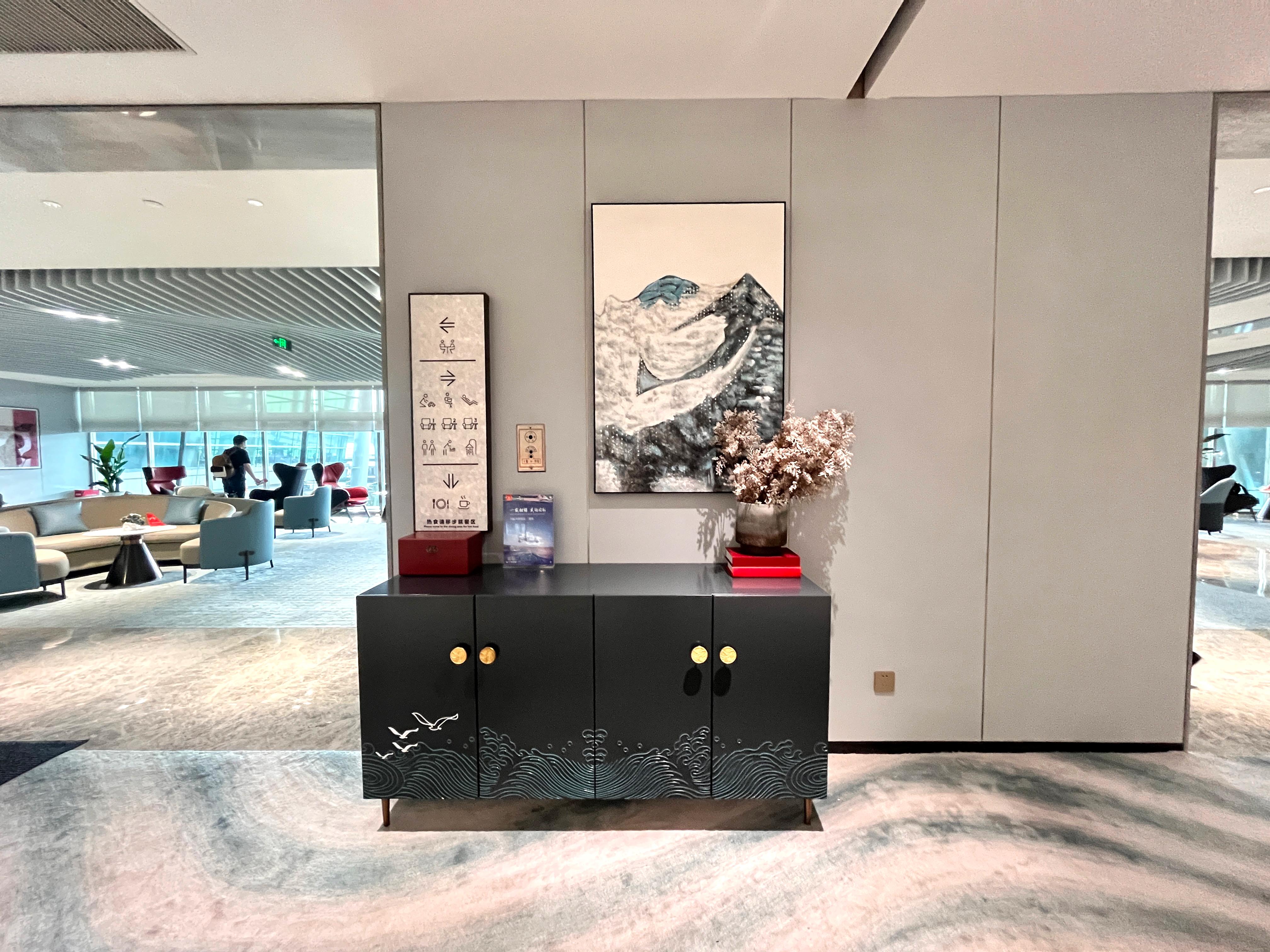 Si Chuan Airline Lounge(T2 Domestic)