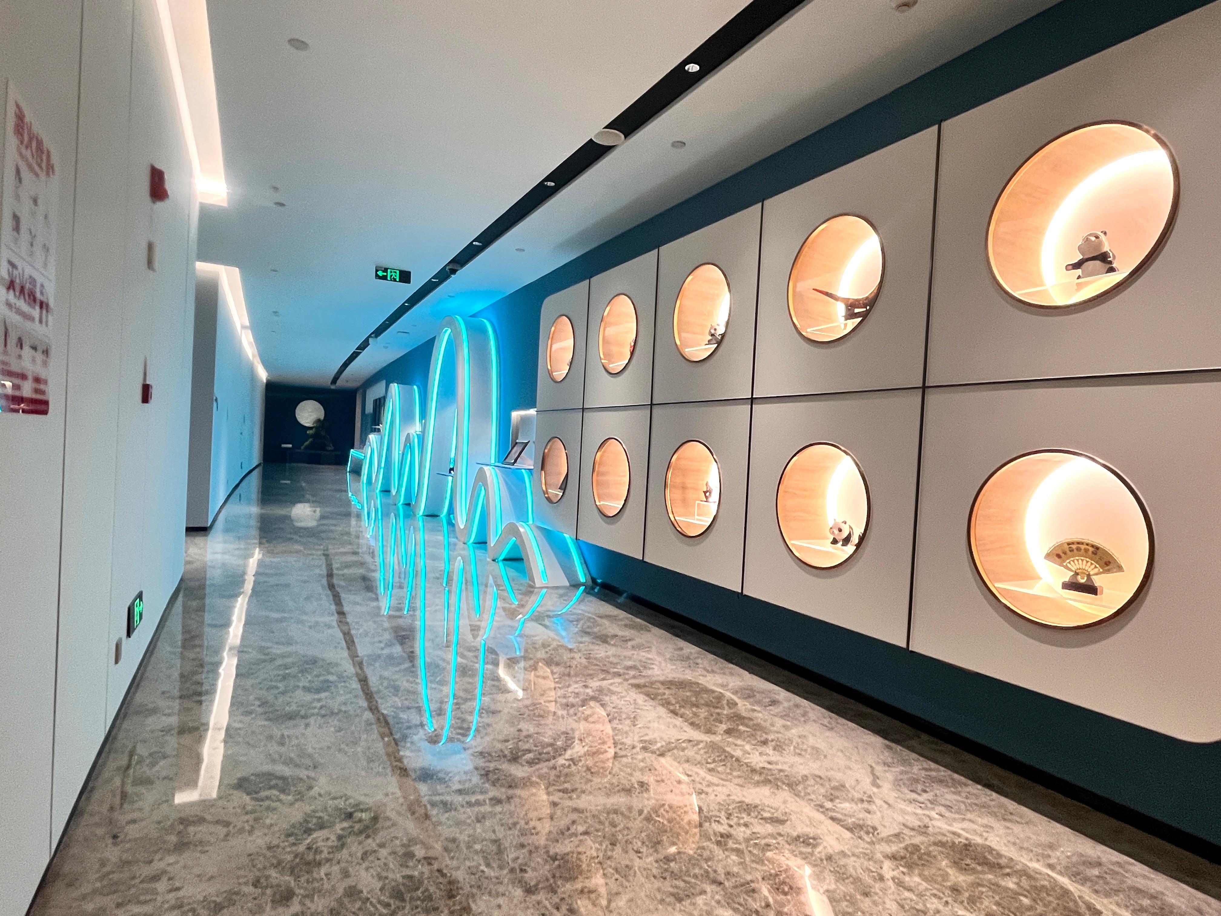 Si Chuan Airline Lounge(T2 Domestic)