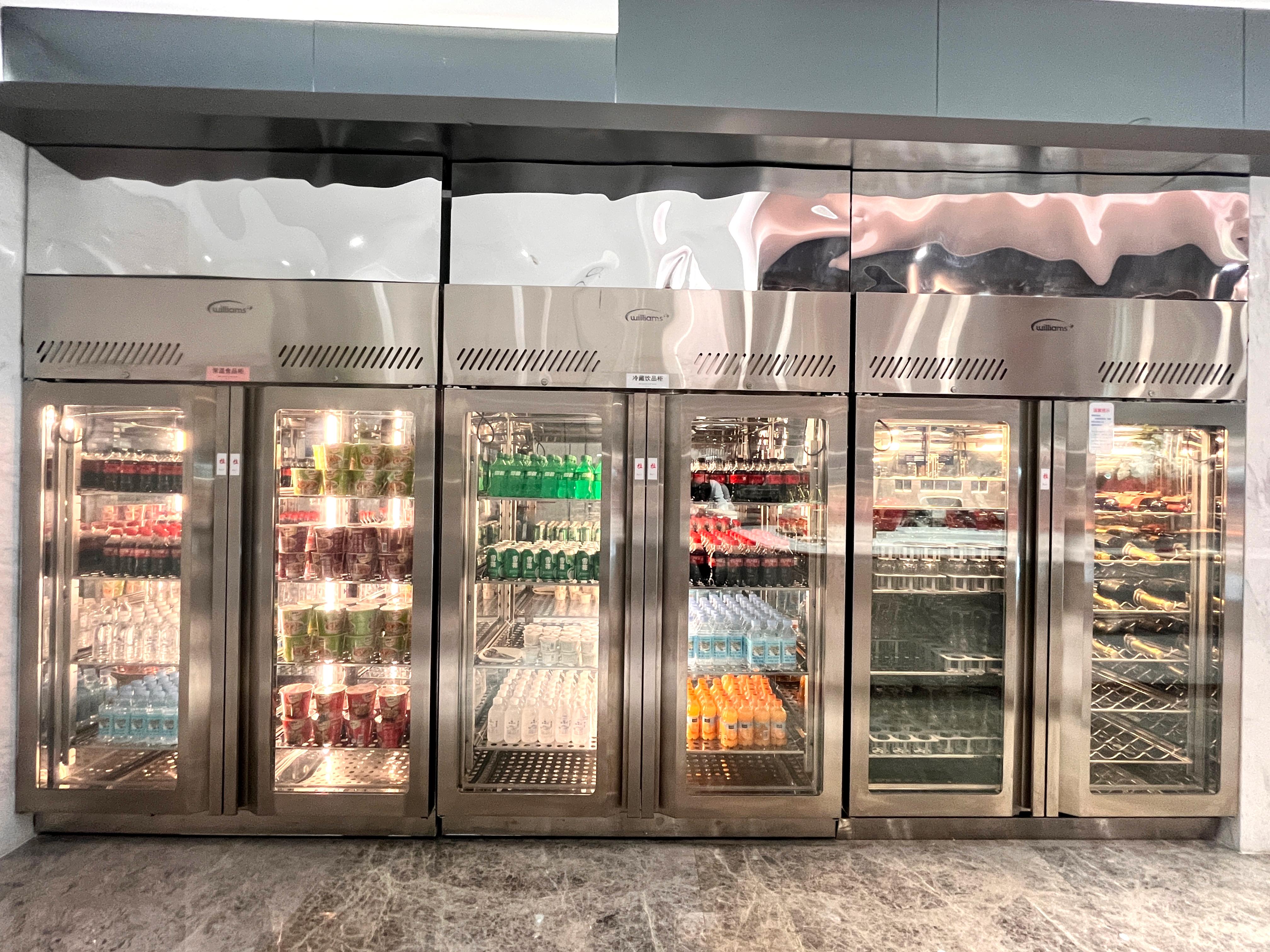 Si Chuan Airline Lounge(T2 Domestic)
