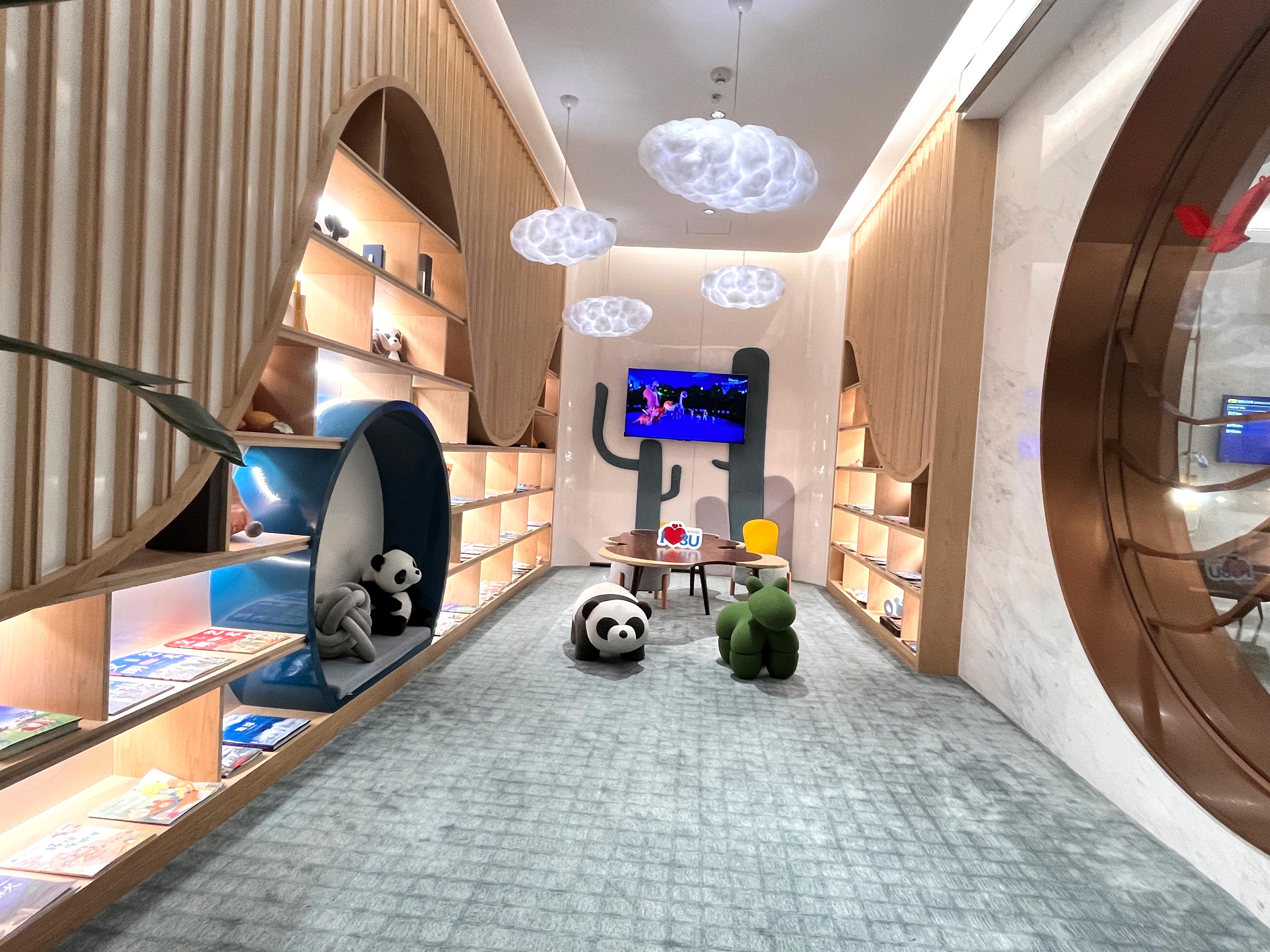 Si Chuan Airline Lounge(T2 Domestic)