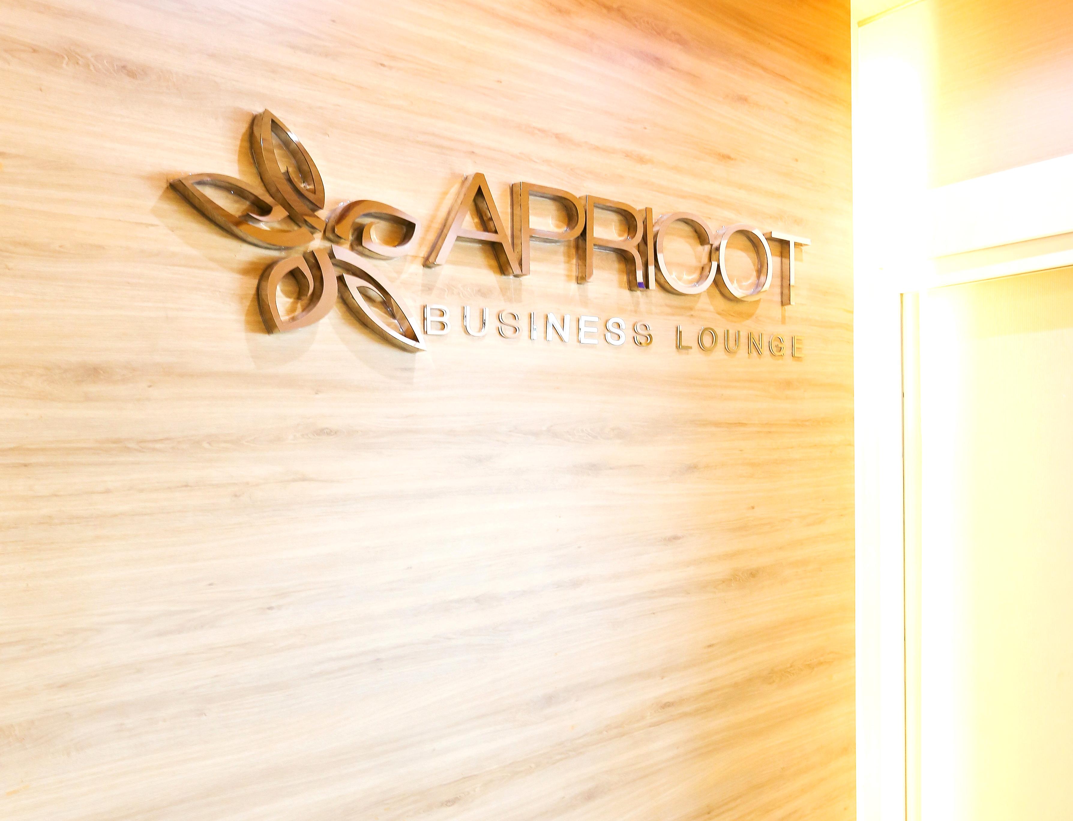 Apricot Business Lounge