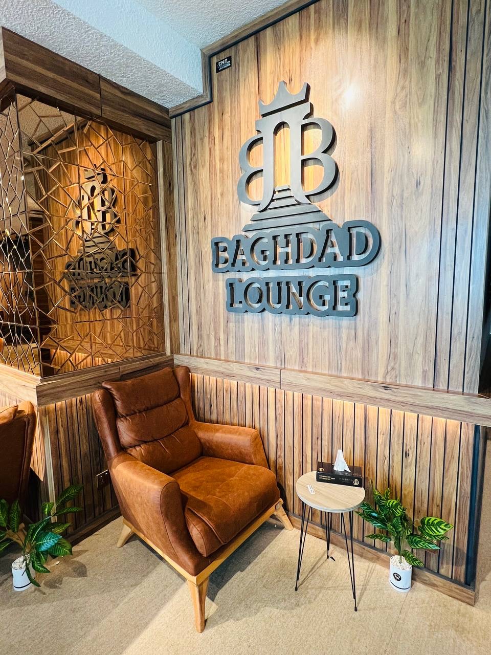Baghdad Lounge - interior view 4