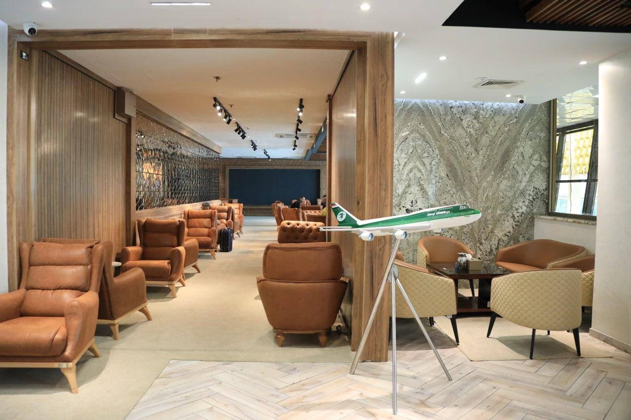 Baghdad Lounge - interior view 2