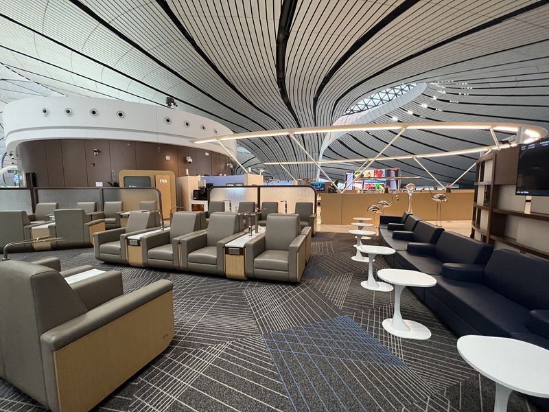 China Southern Airlines International Lounge