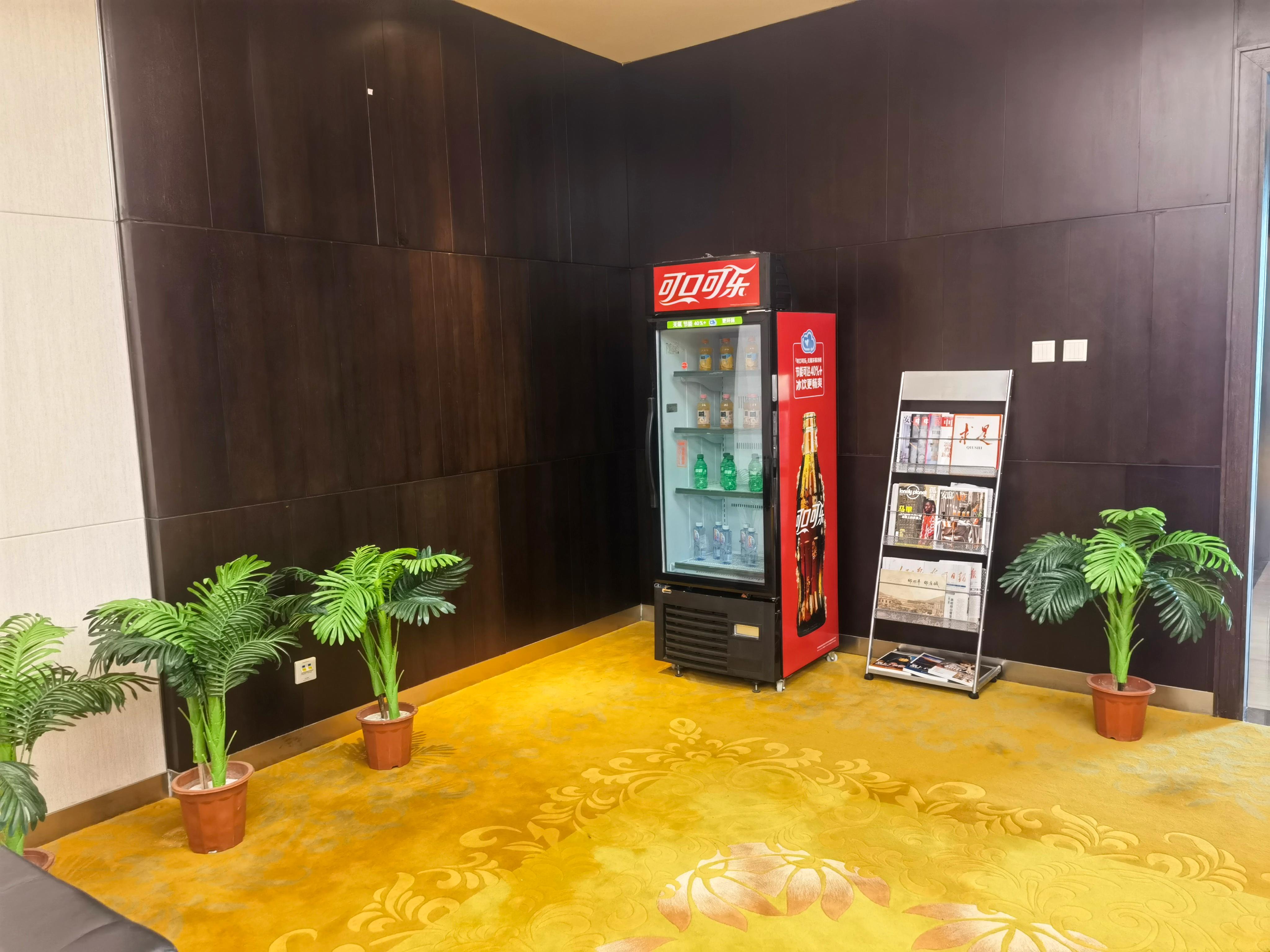VIP Lounge