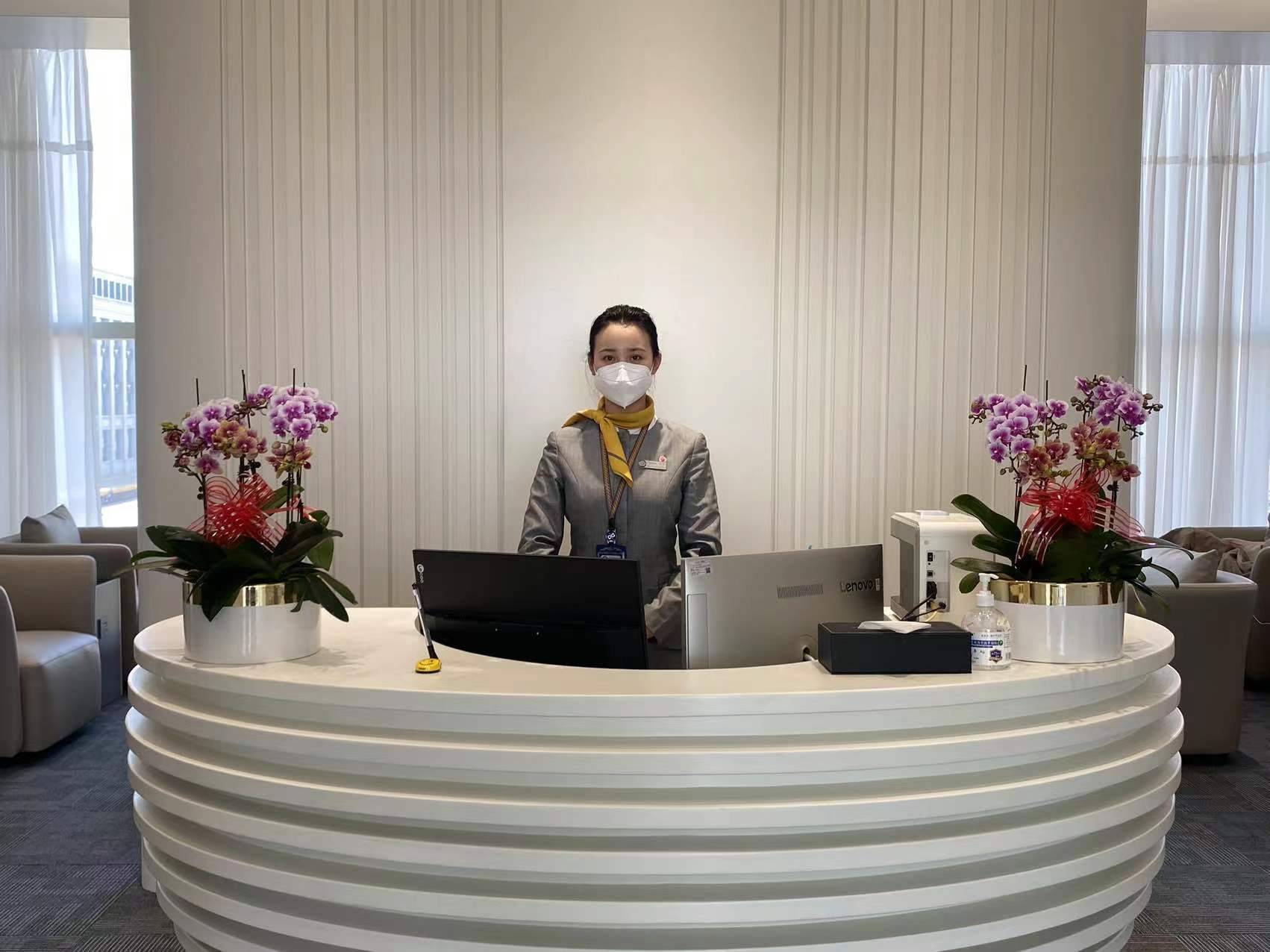 First Class Lounge No.4 (Domestic)