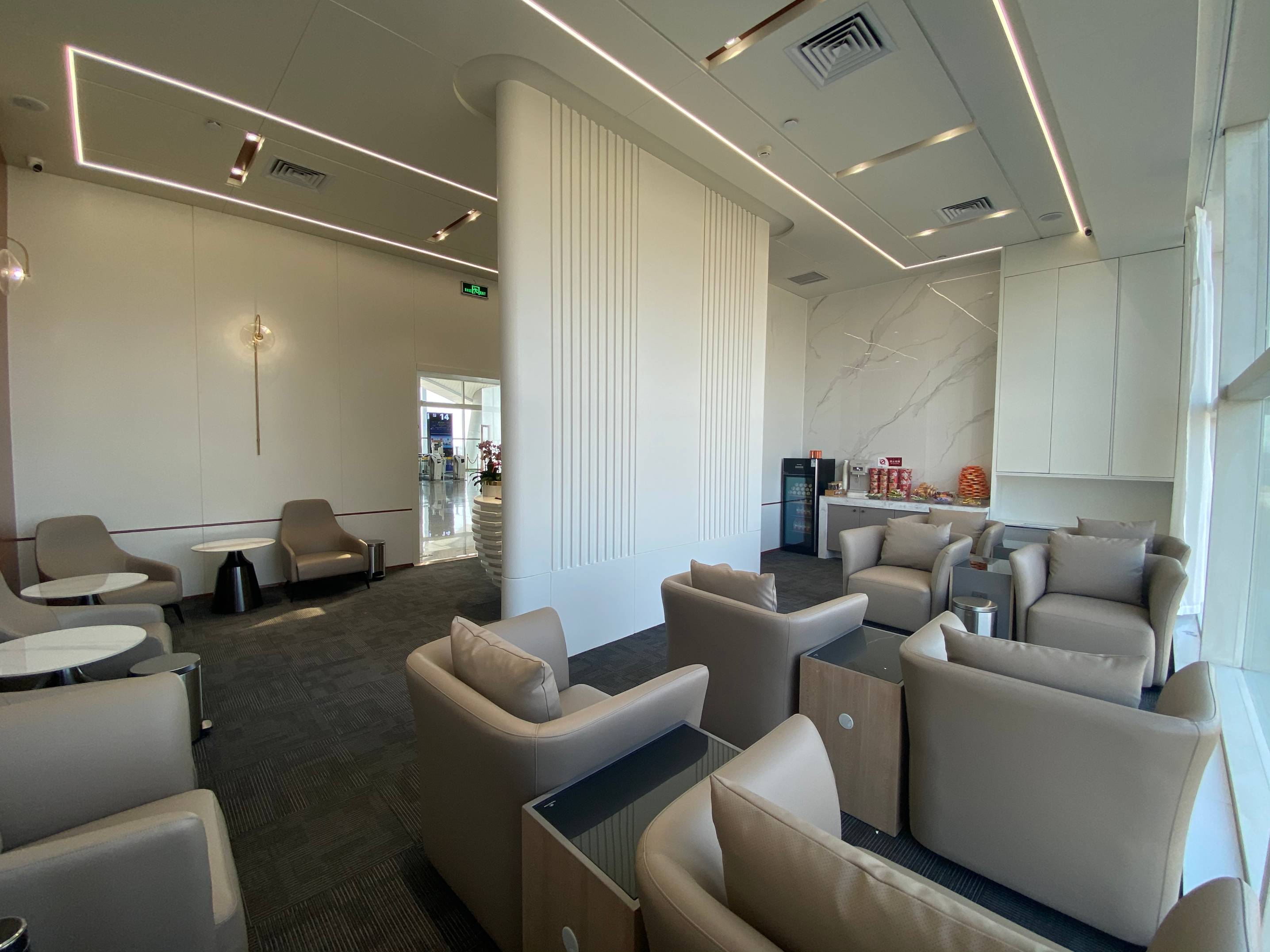 First Class Lounge No.4 (Domestic)