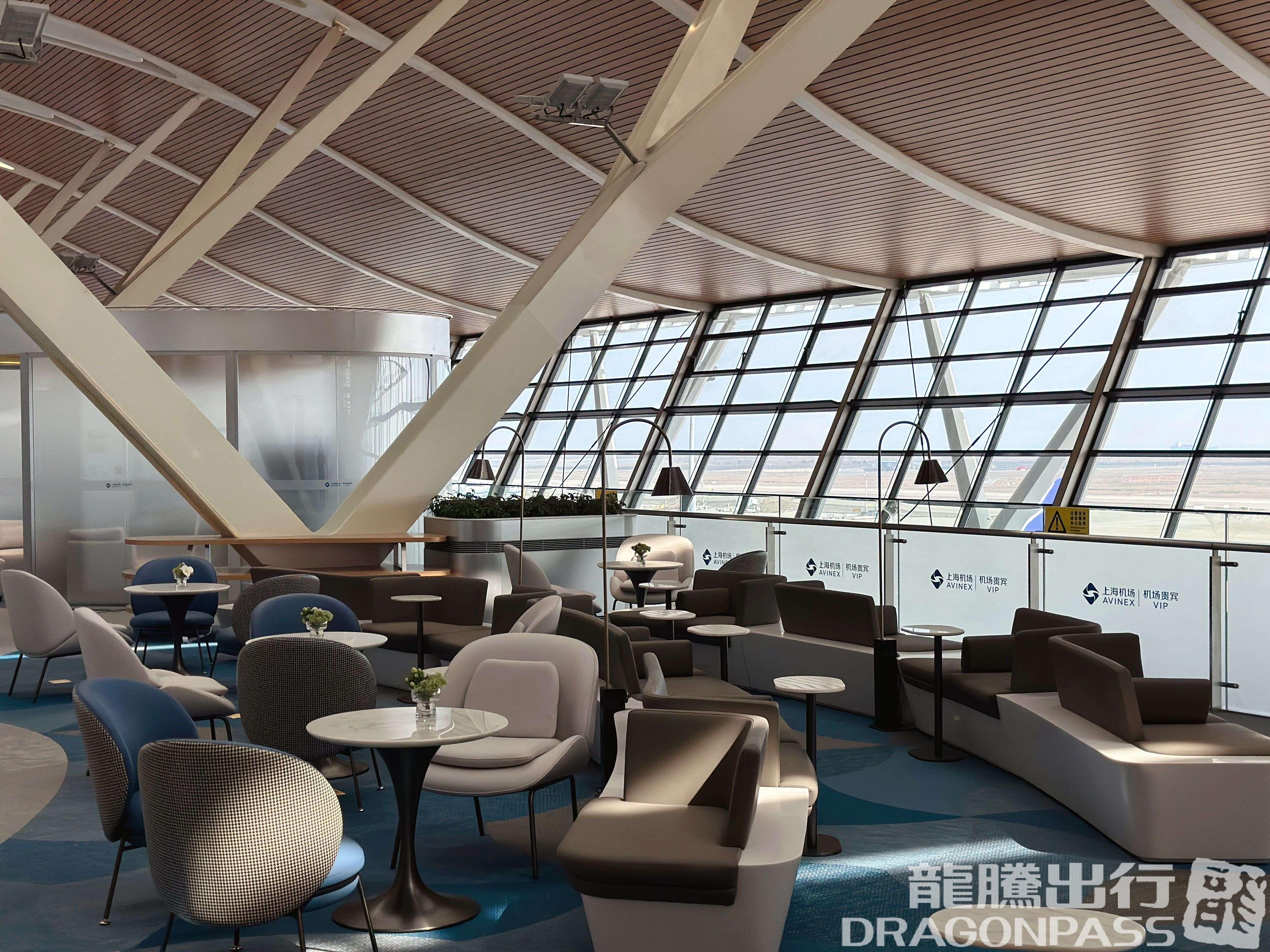 VIP Lounge No.69 - interior view 4