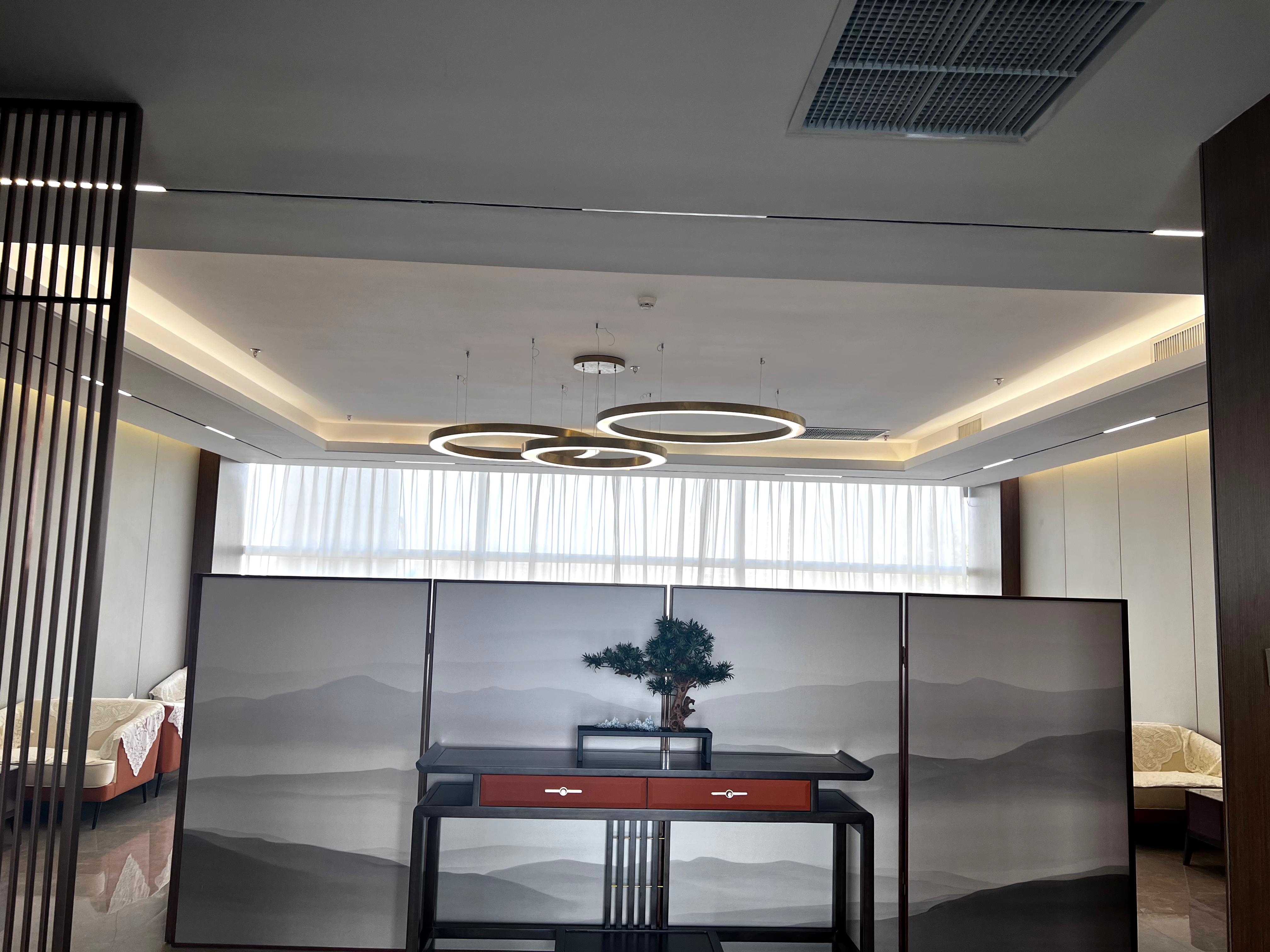 VIP Lounge