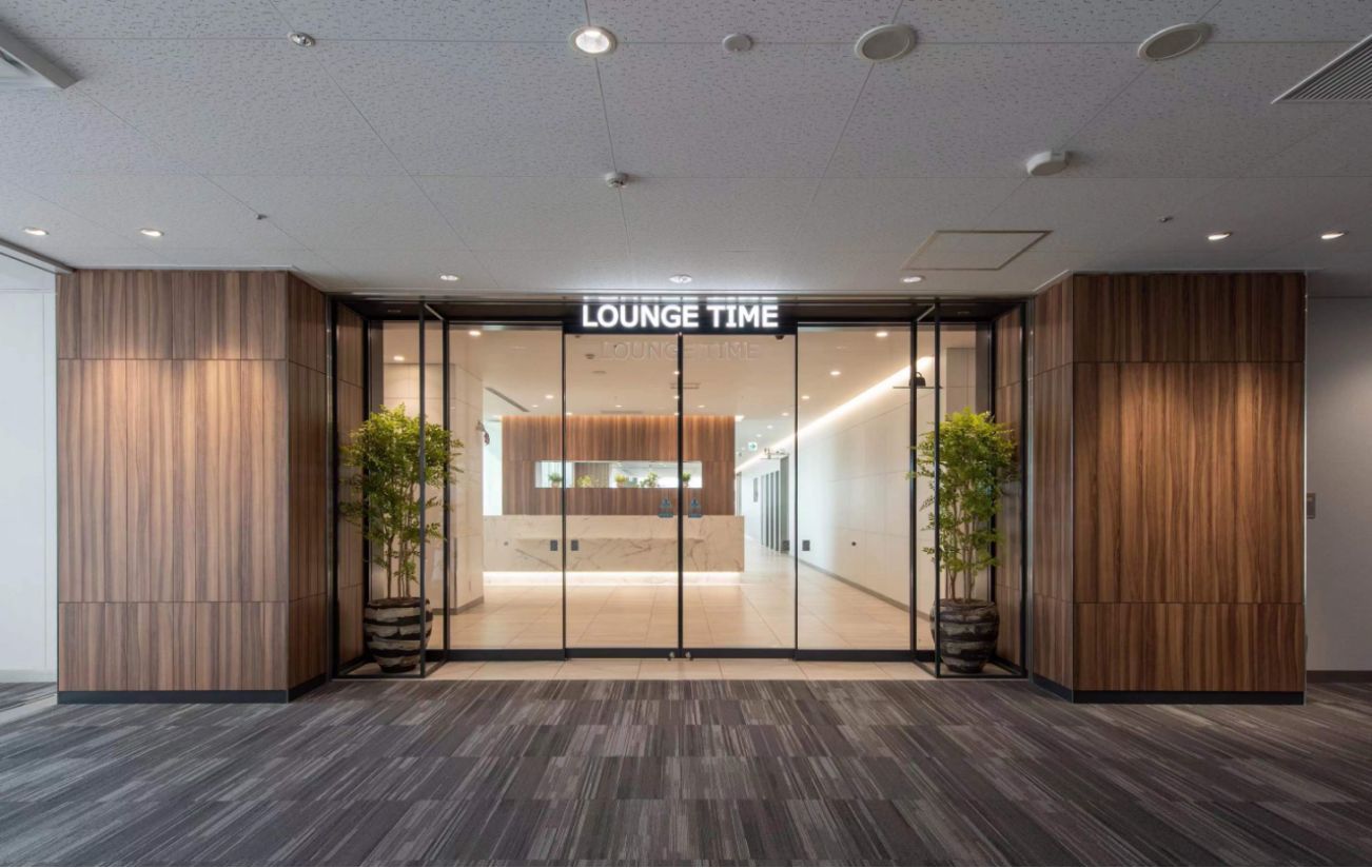 Lounge TIME/South