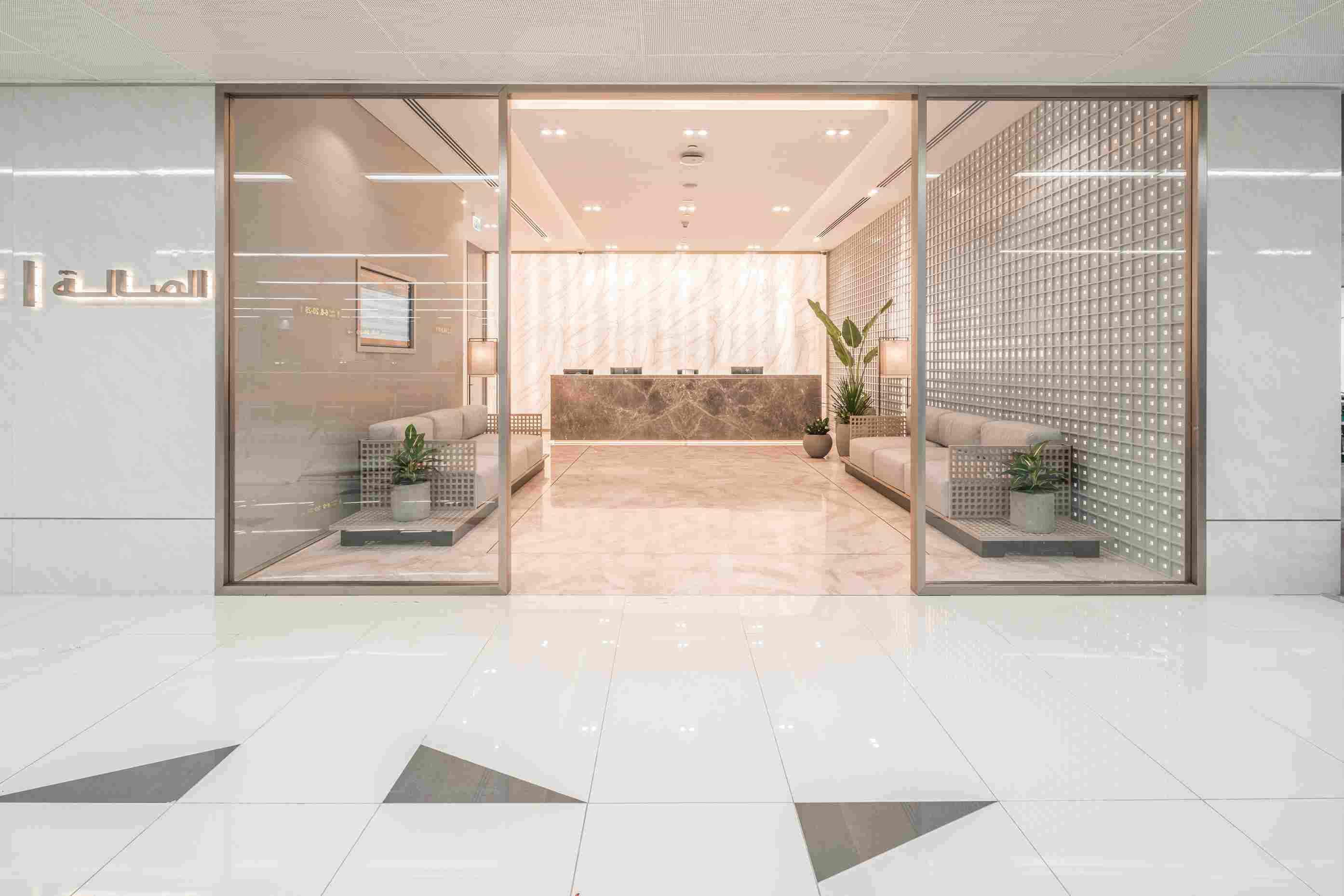 The Lounge