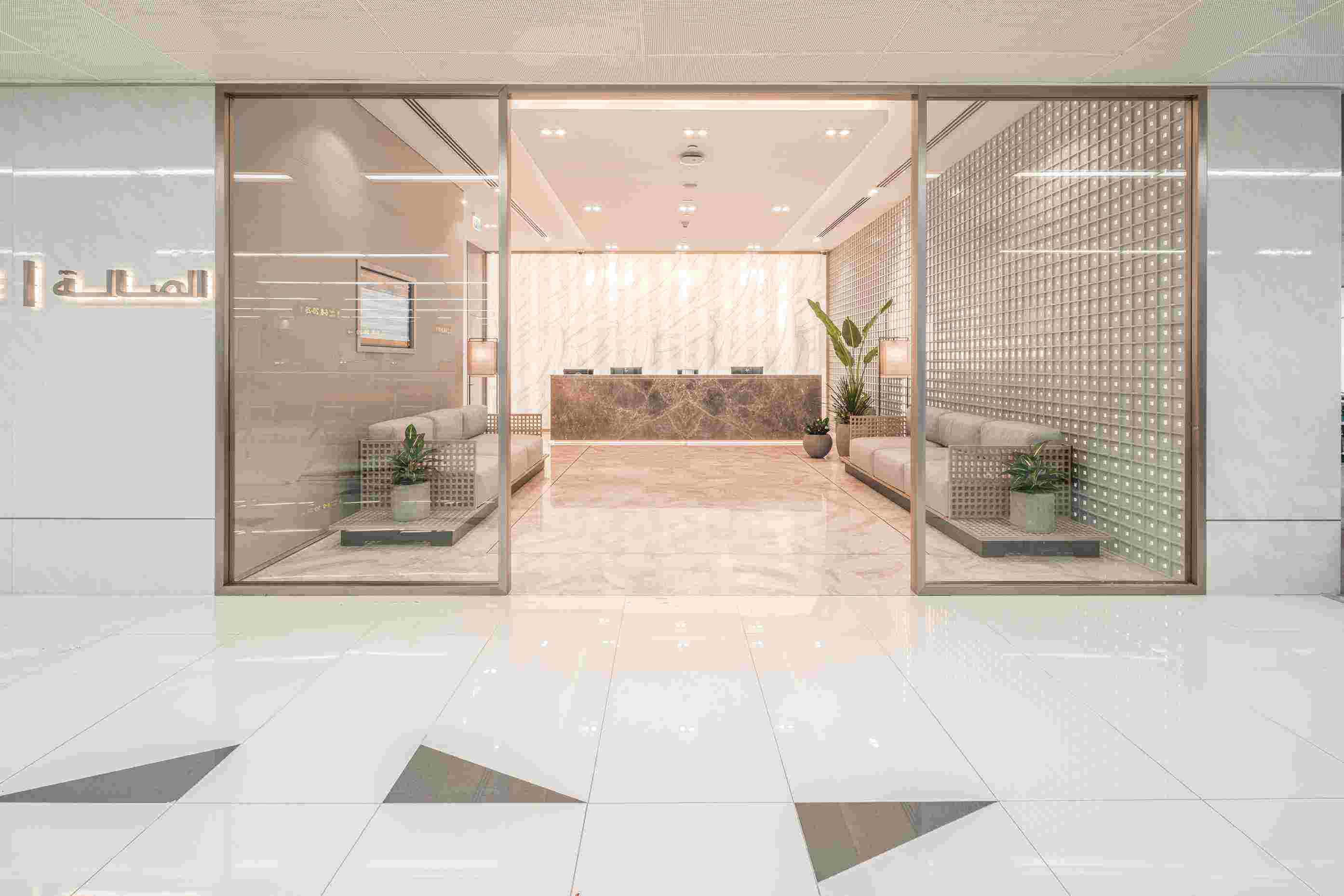 The Lounge