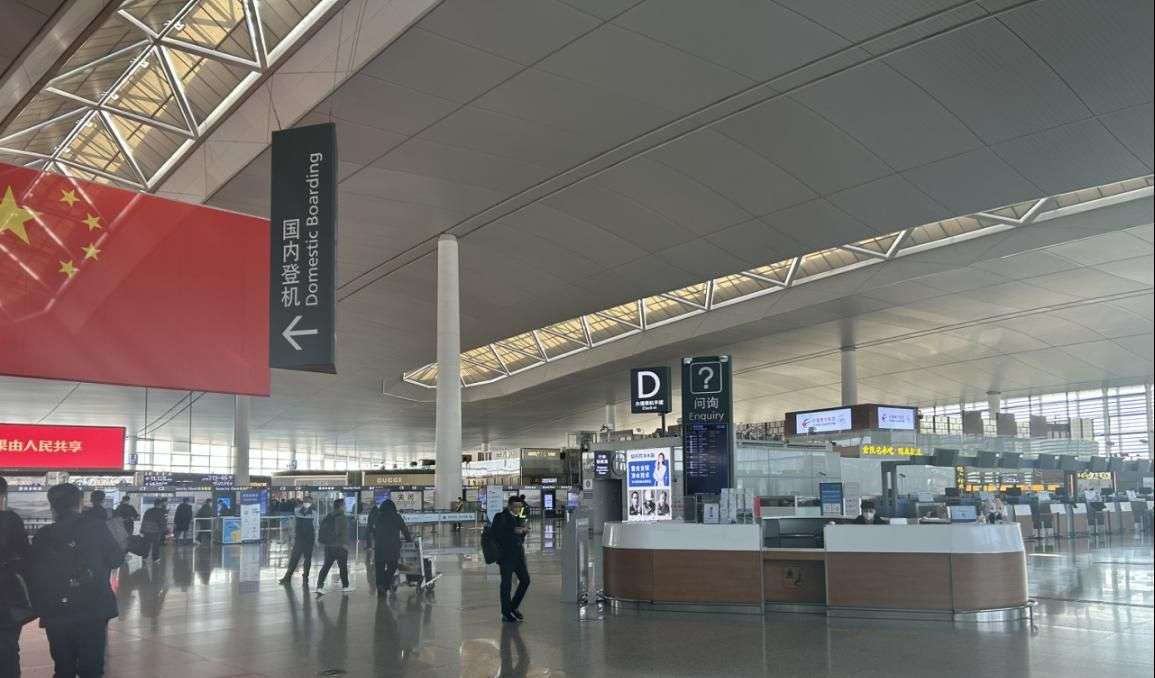 Yuet counter