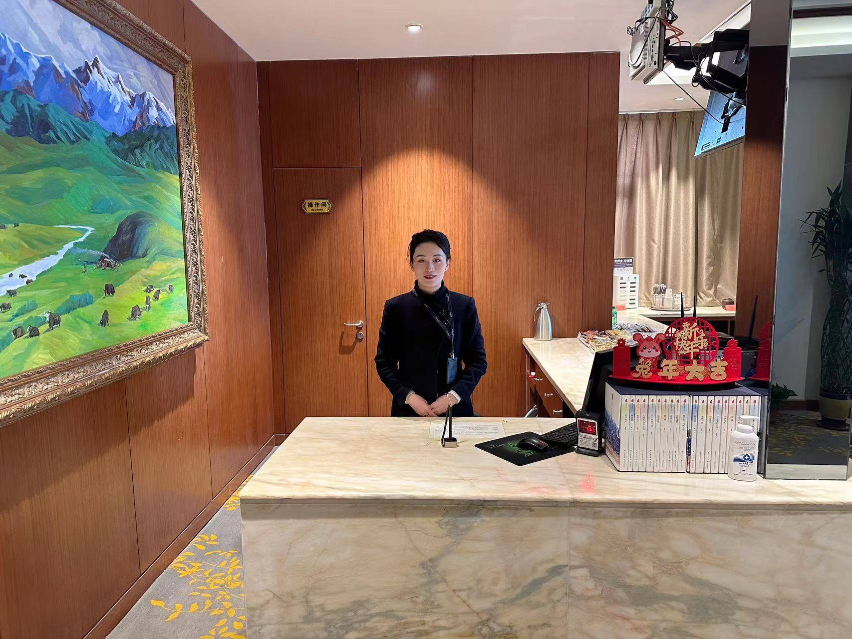 First Class Lounge(T2)