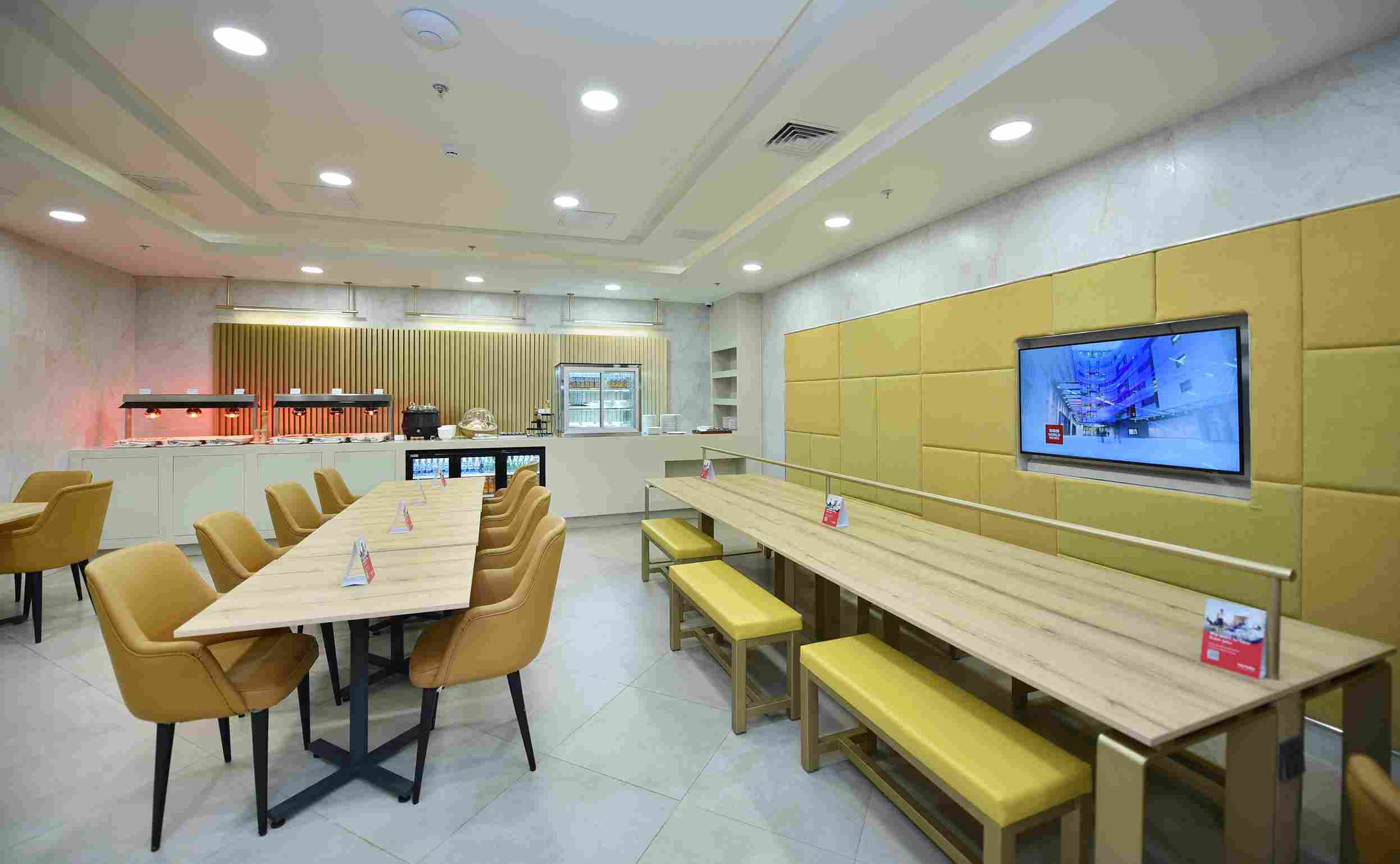 Marhaba Lounge