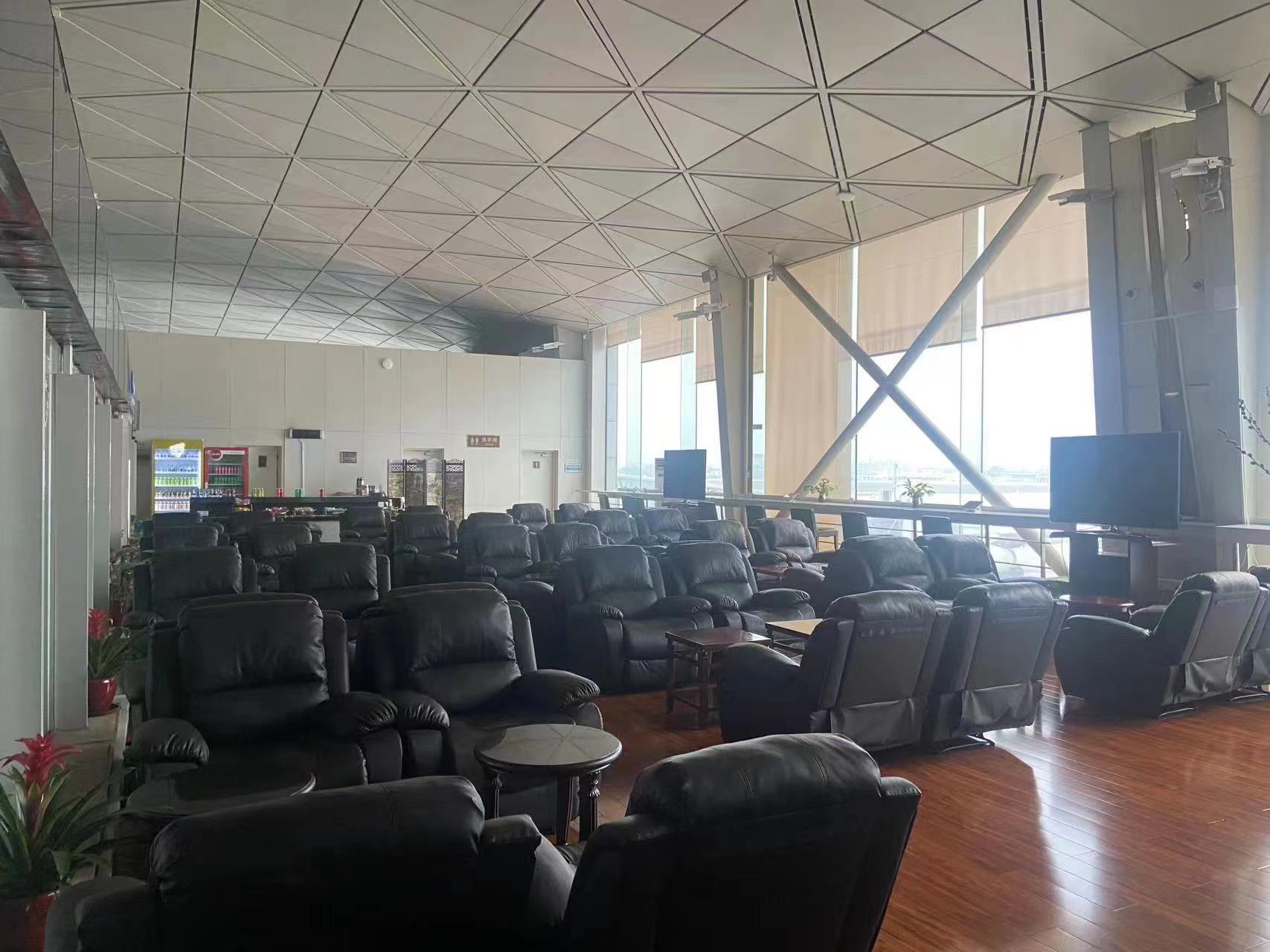No. 5 International First Class Lounge