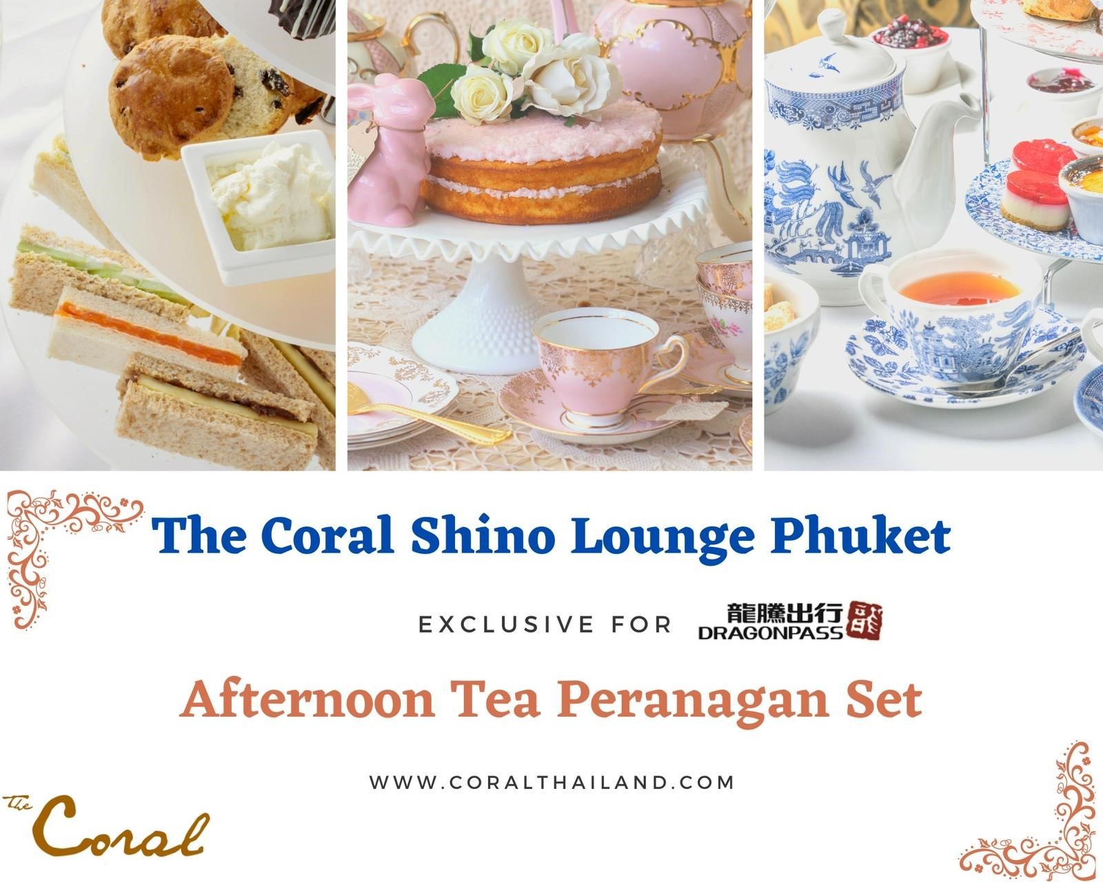 The Coral Premium Lounge(Sino Lounge)