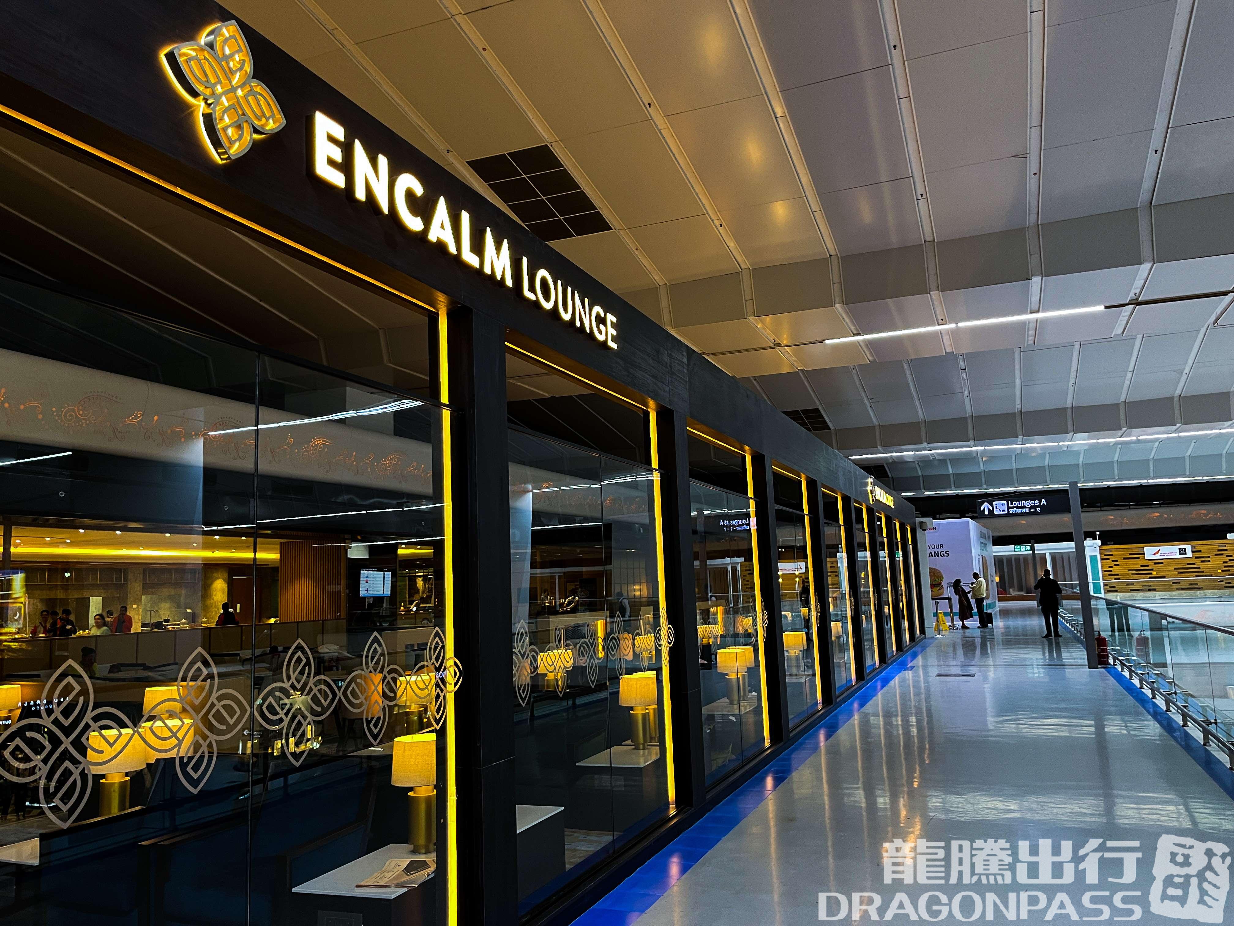 Encalm Lounge (T2 Domestic) at Indira Gandhi International Airport (DEL)