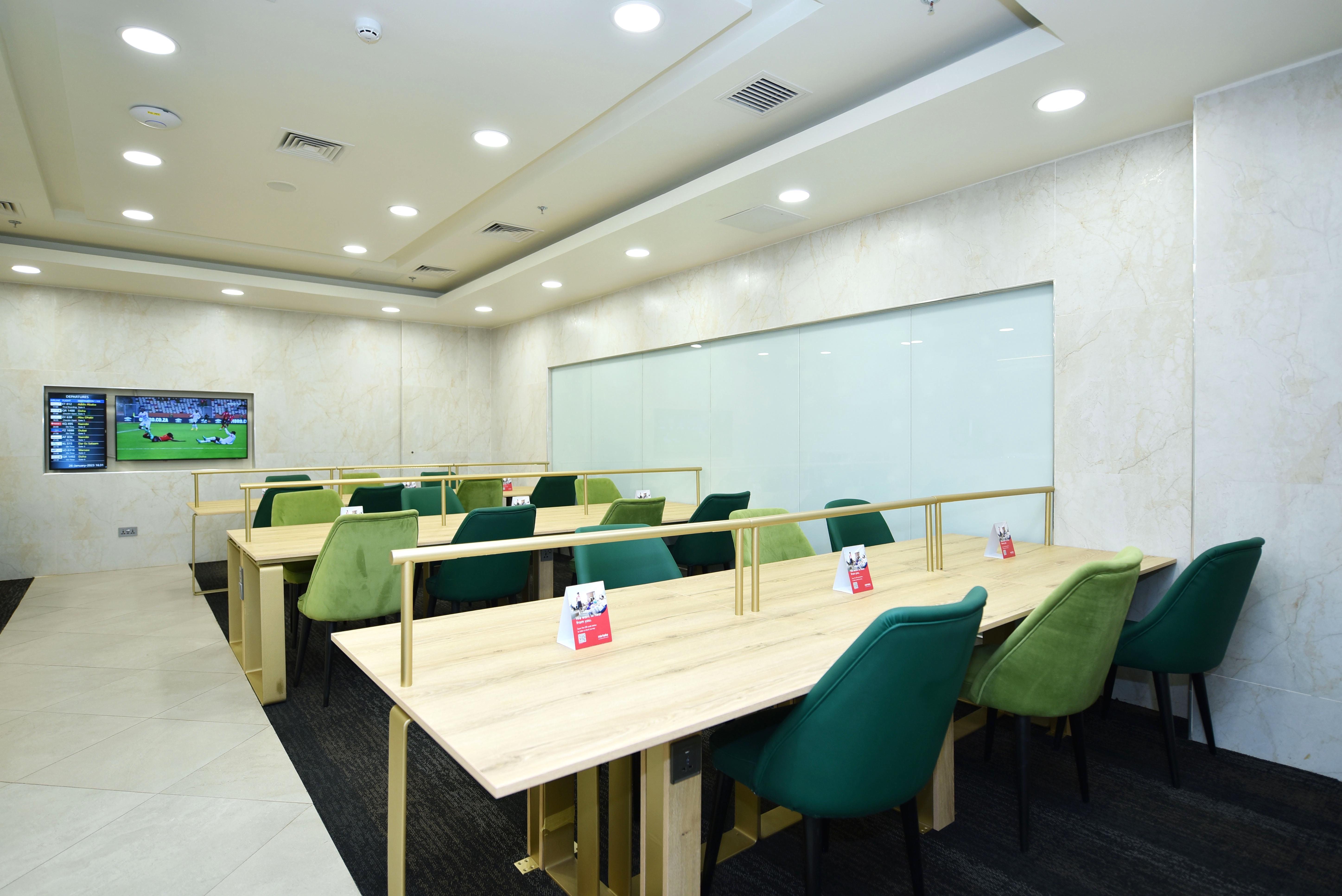 Marhaba Lounge