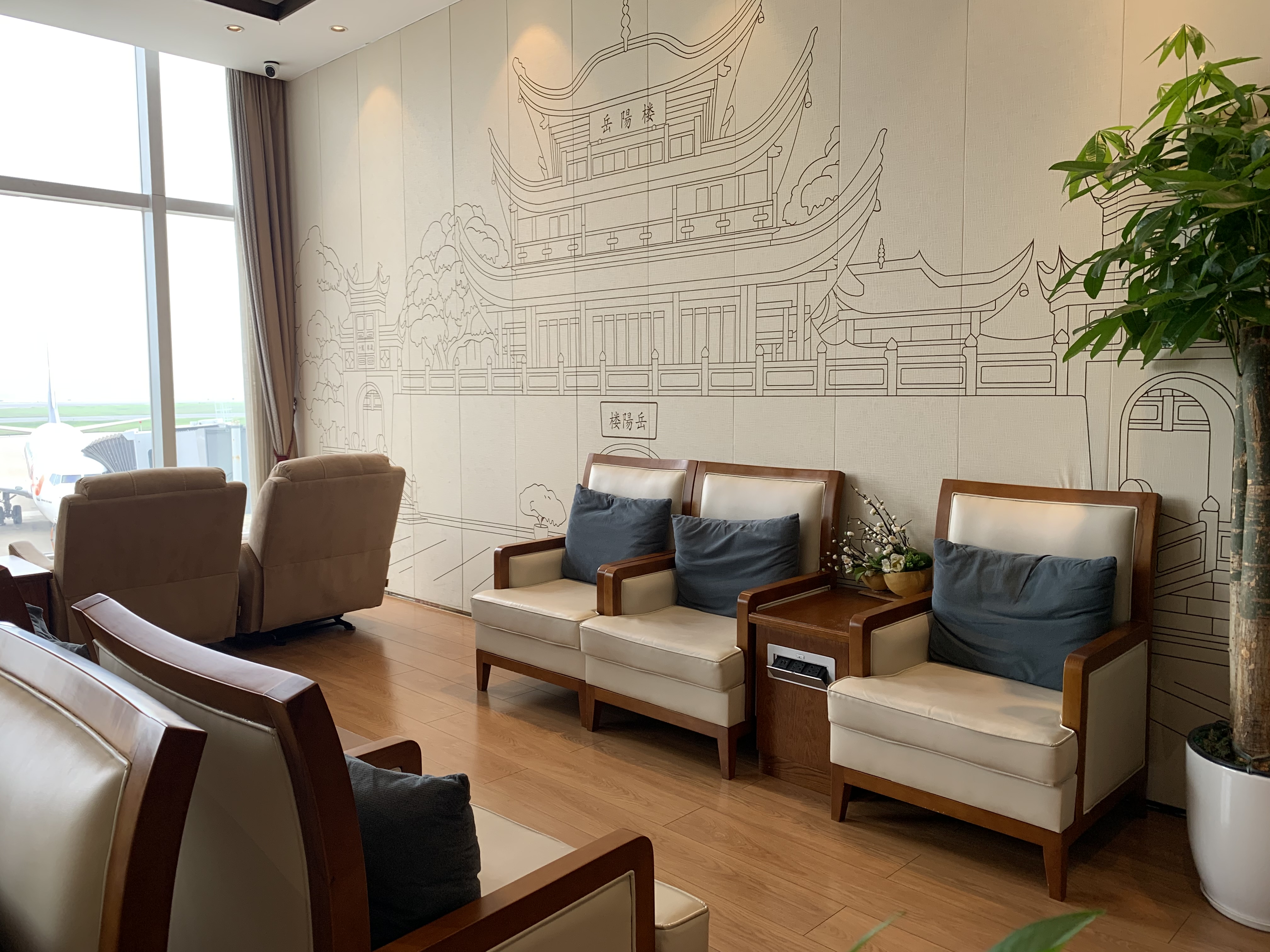 No.1-2 First Class Lounge - interior view 4