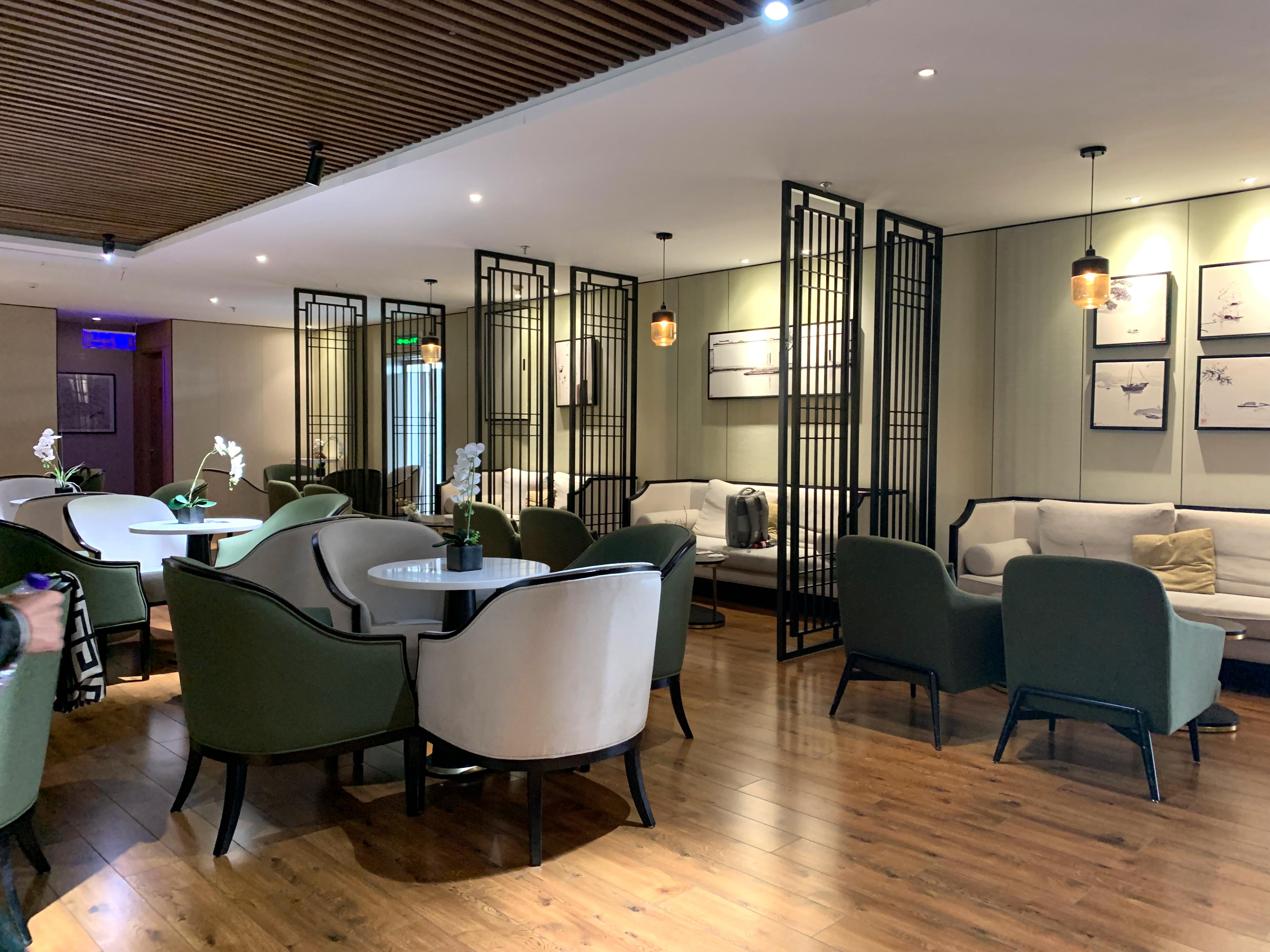 Joyflight No.7 First Class Lounge