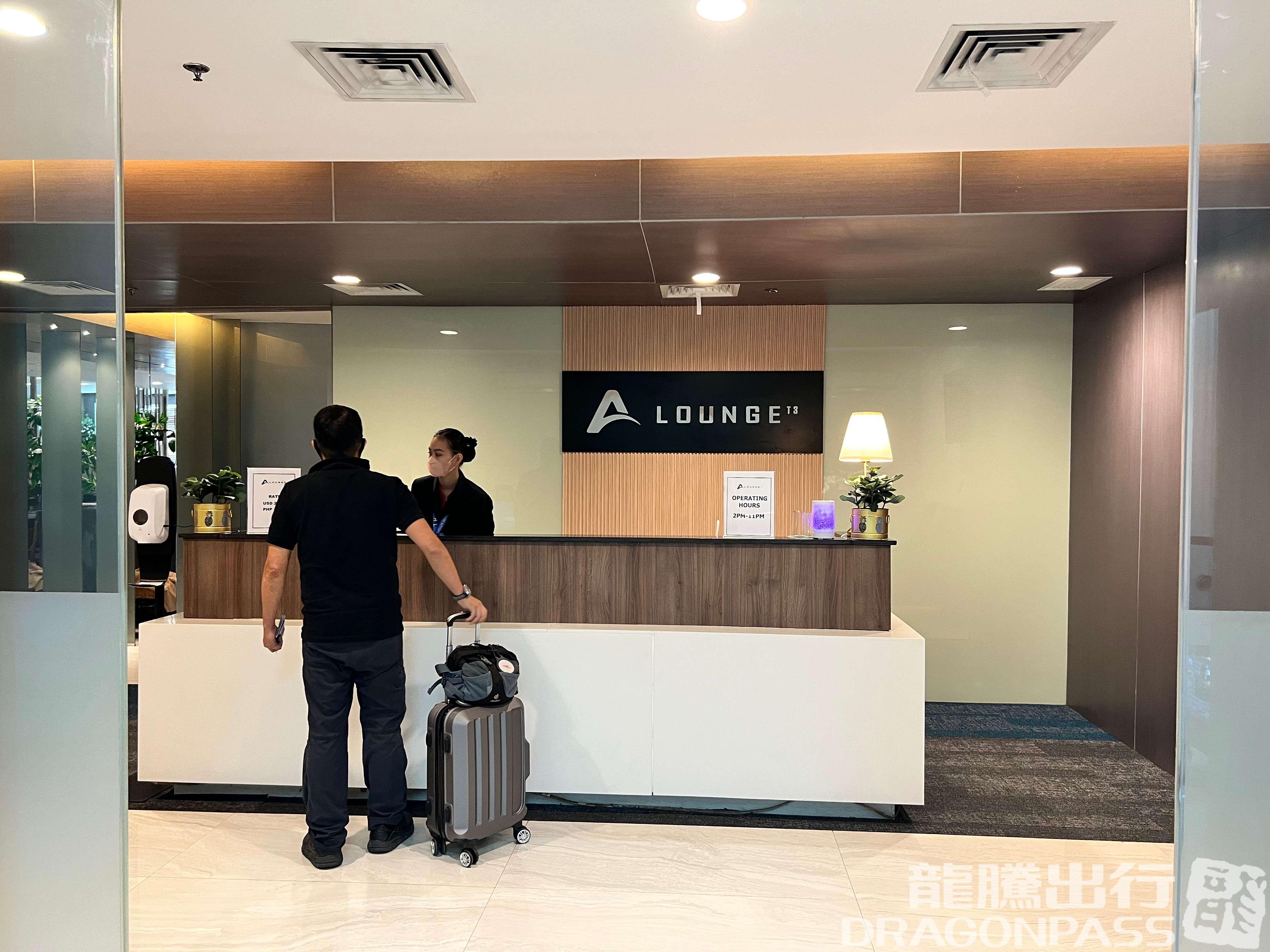 A Lounge (T3)