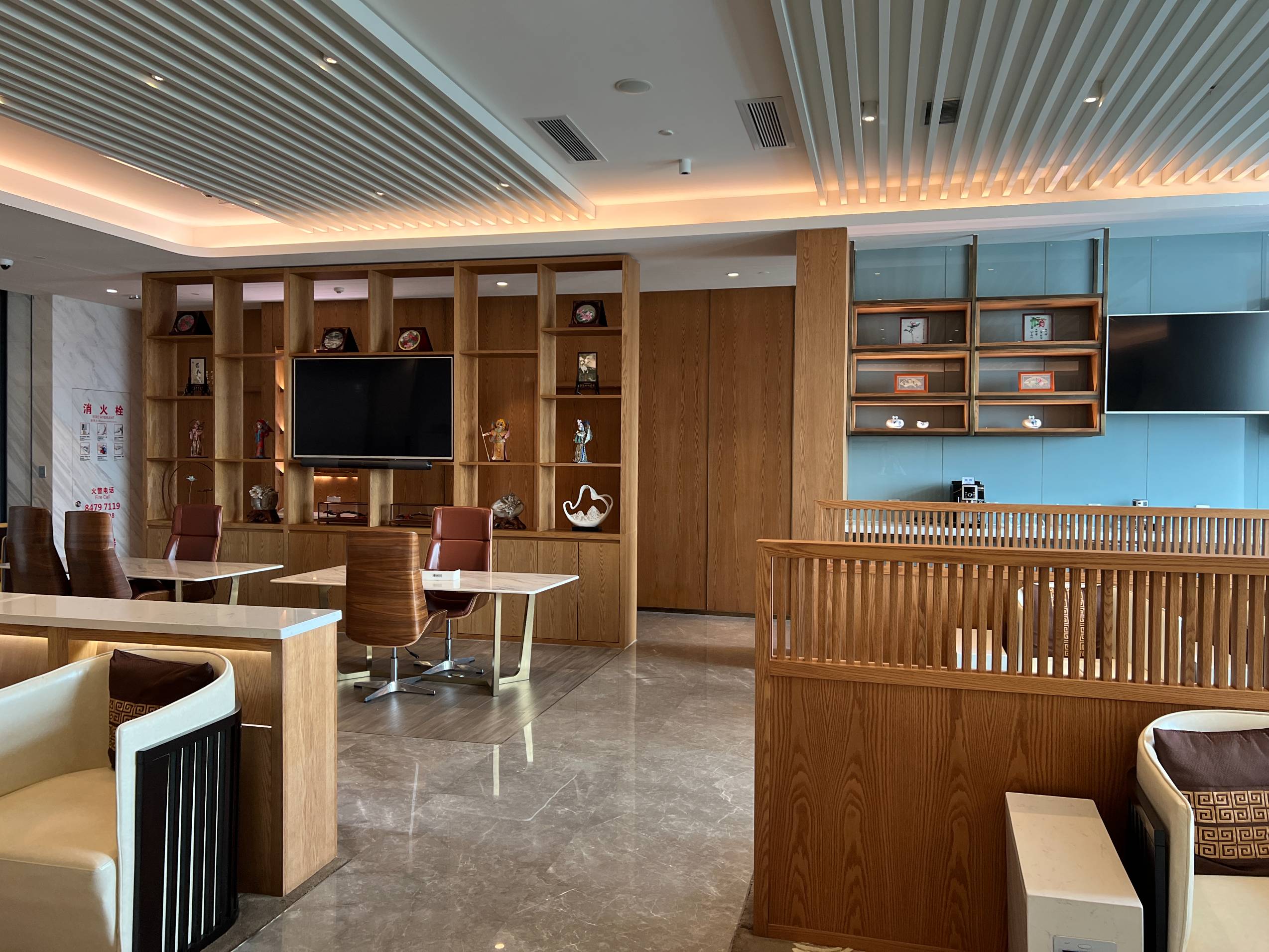 First Class VIP Room No. 18 (T2 International)
