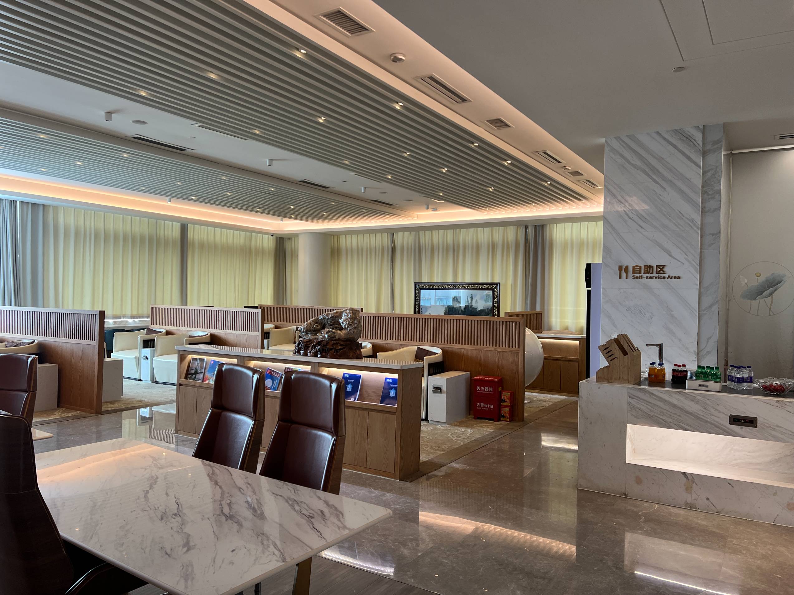 First Class VIP Room No. 18 (T2 International)