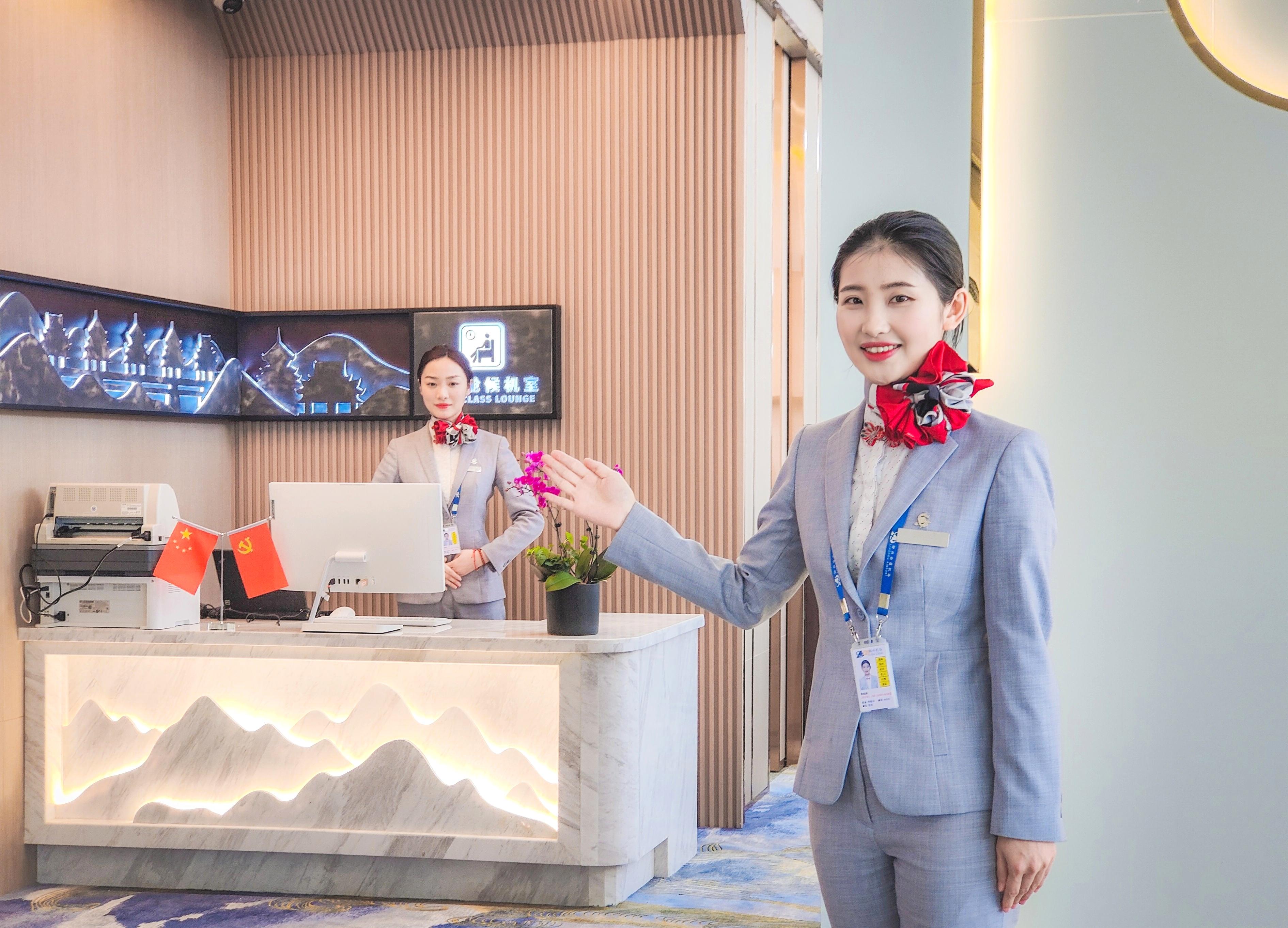 First Class Lounge (T2 Dom)