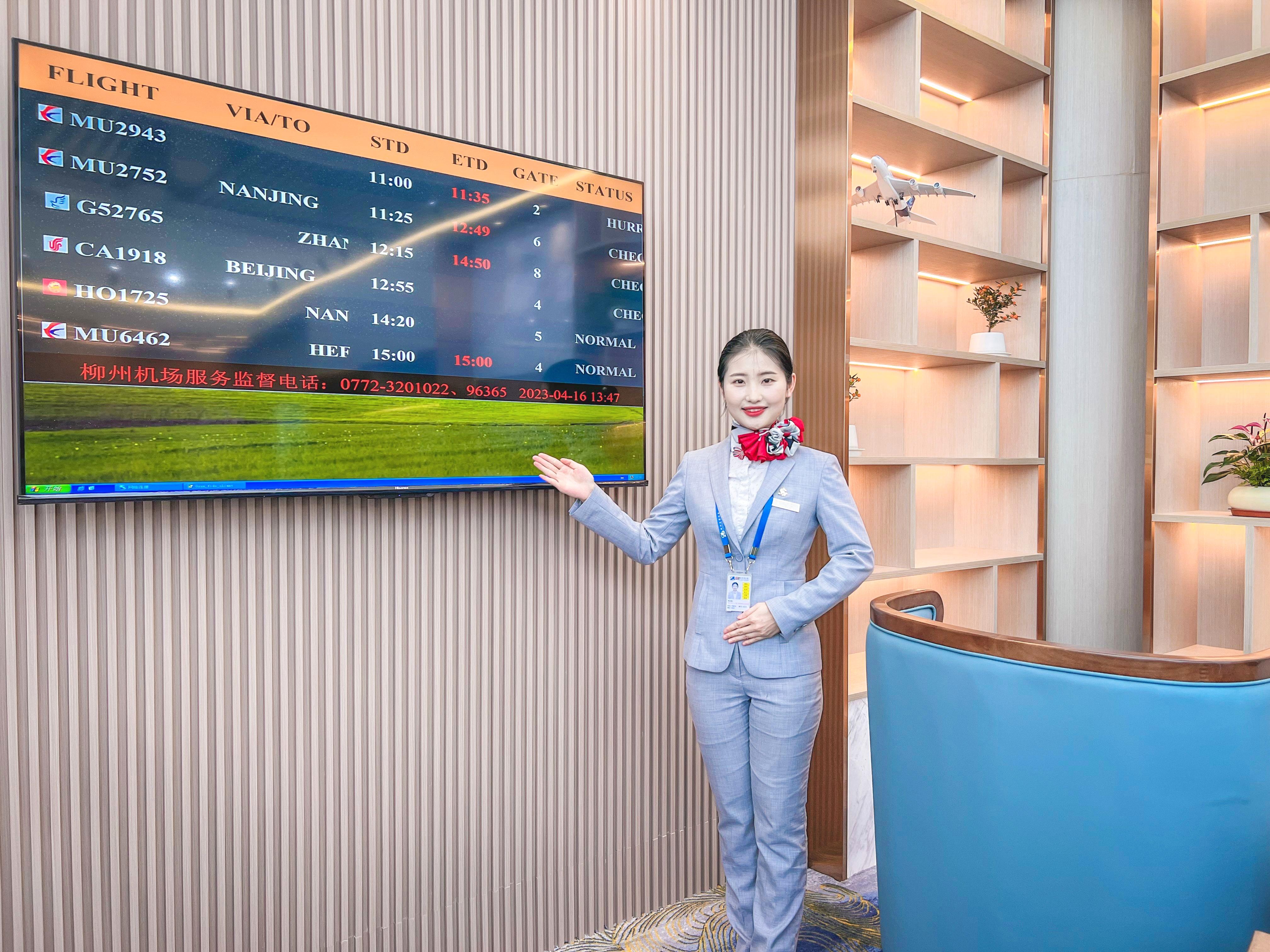 First Class Lounge (T2 Dom)