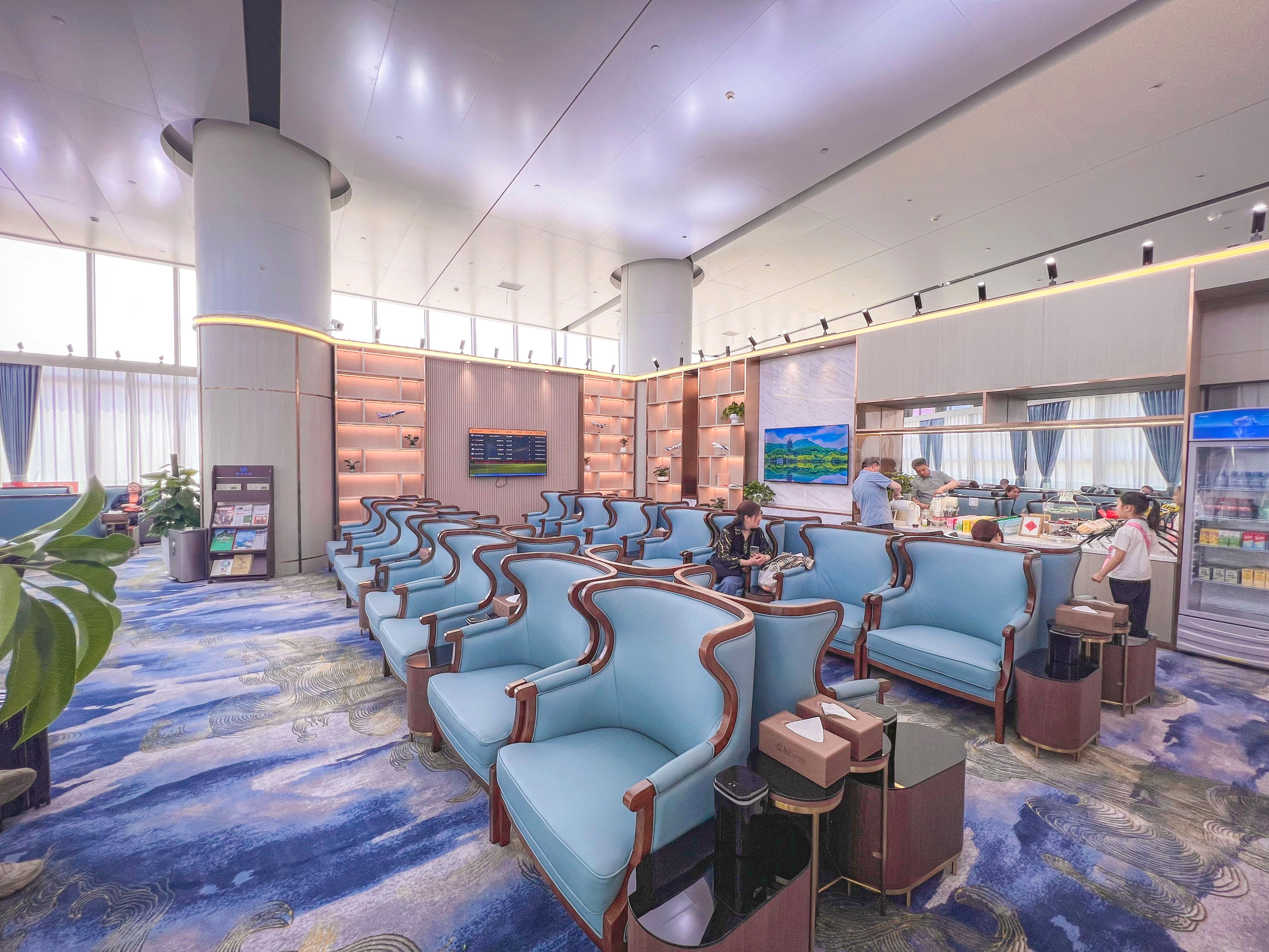 First Class Lounge (T2 Dom)