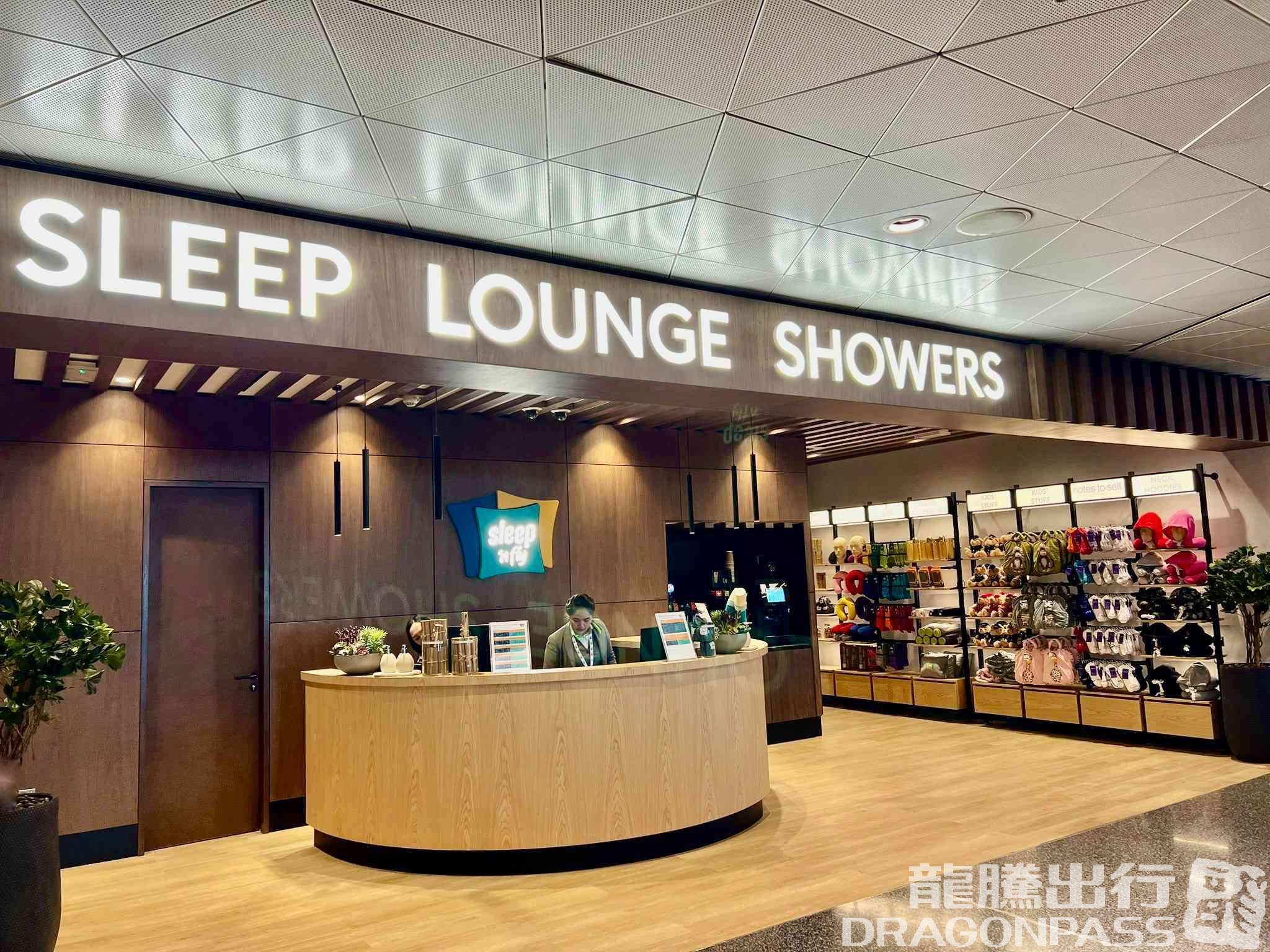 sleep 'n fly Lounge North Node
