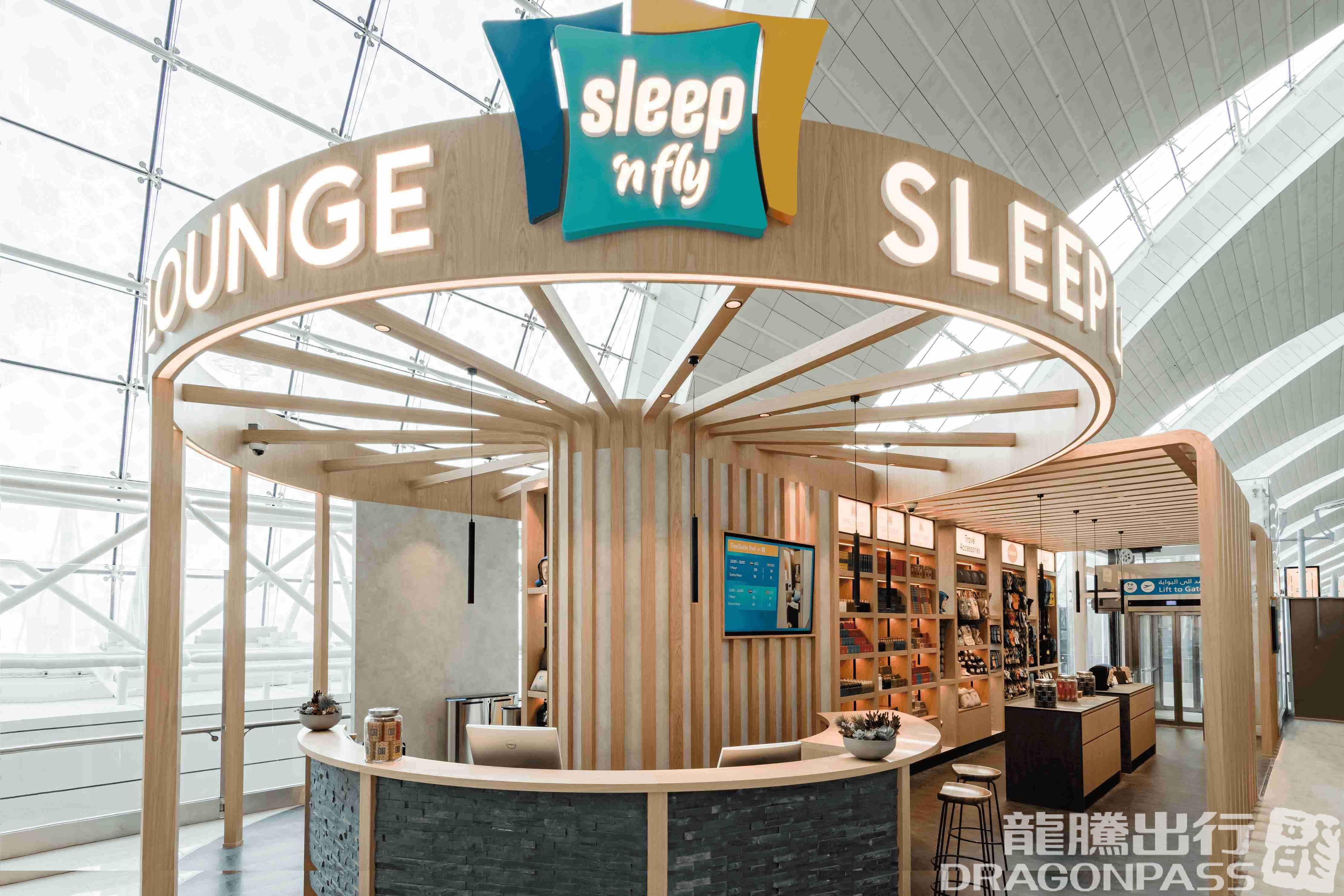 sleep 'n fly Lounge & Showers (Concourse B) 