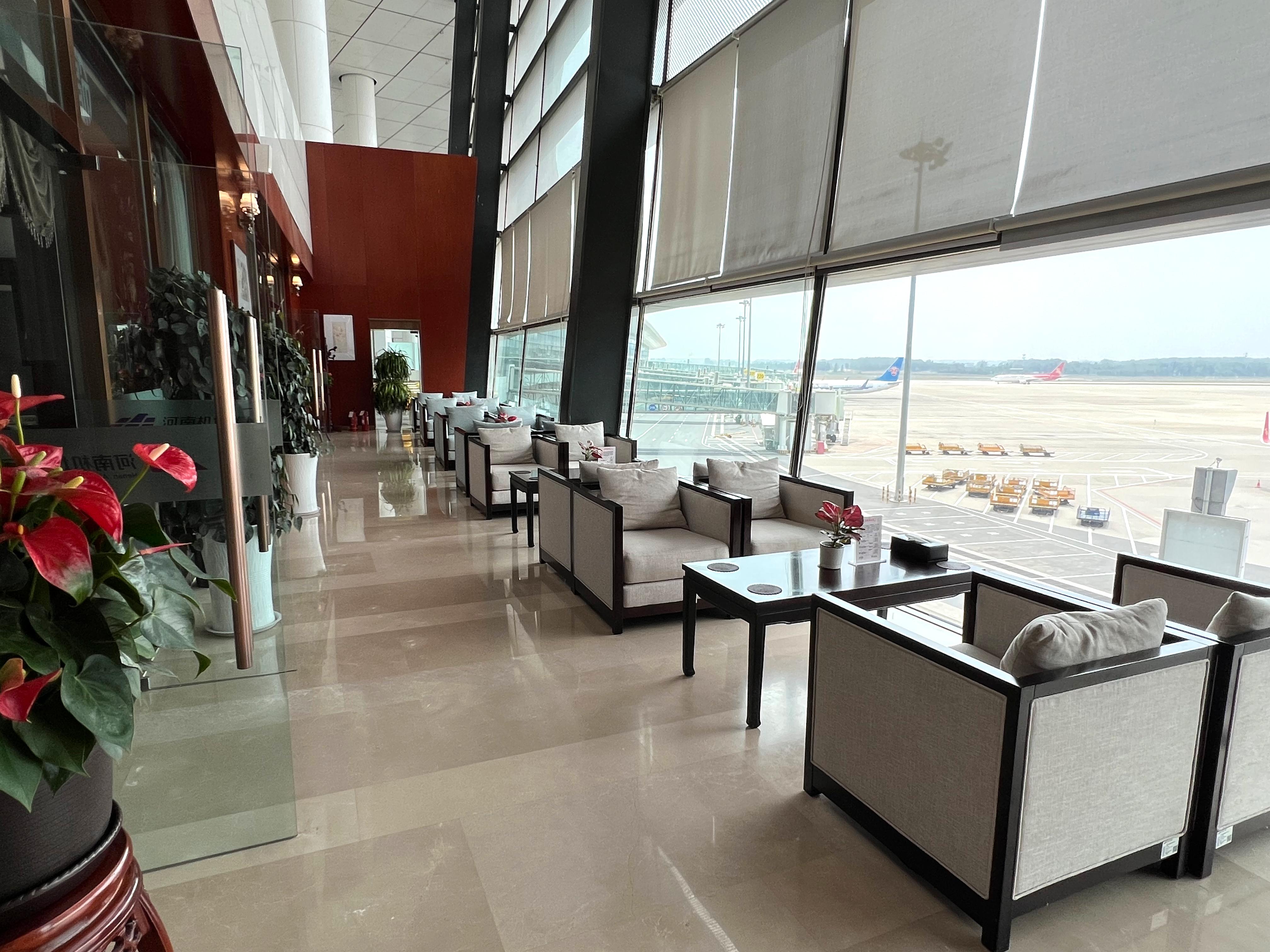 First Class Lounge (3rd floor Southeast)